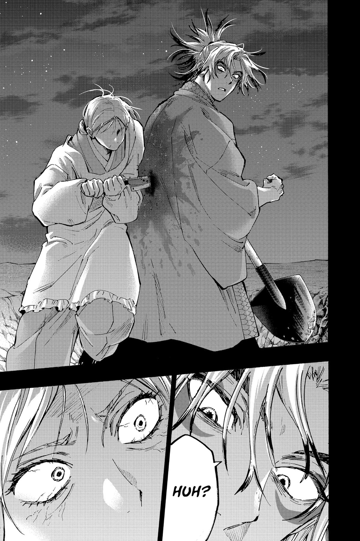 Marriage Toxin Chapter 95 9
