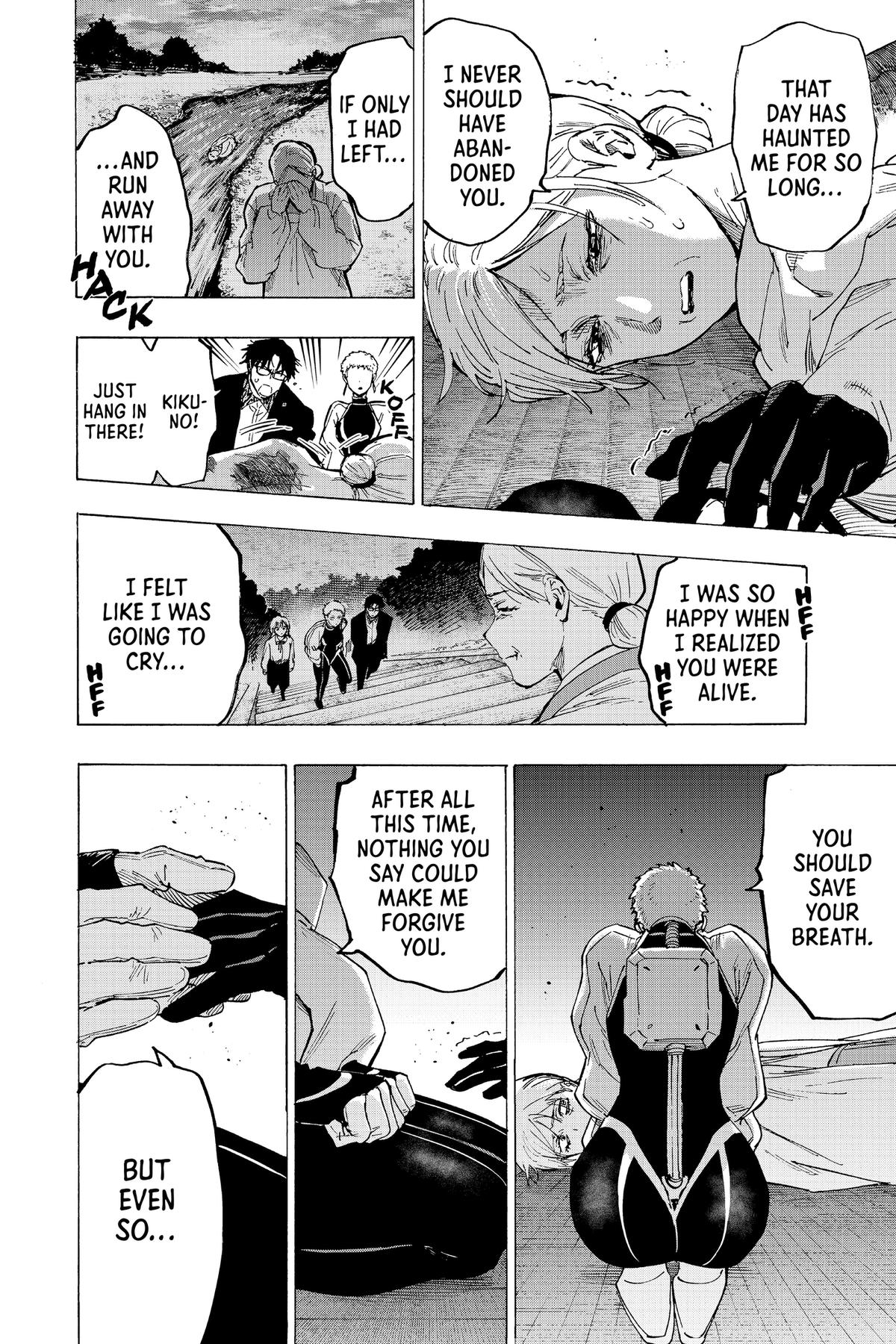 Marriage Toxin Chapter 95 14