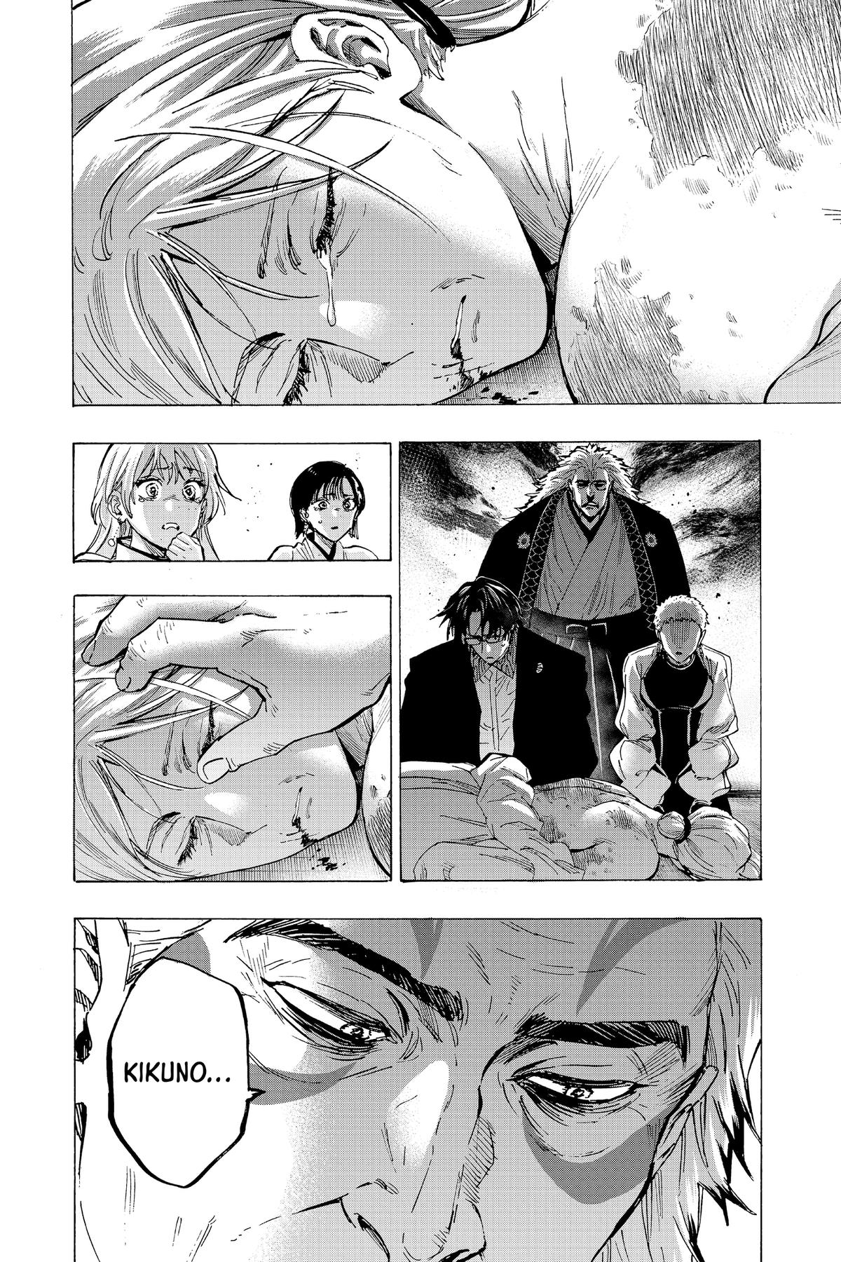 Marriage Toxin Chapter 95 16