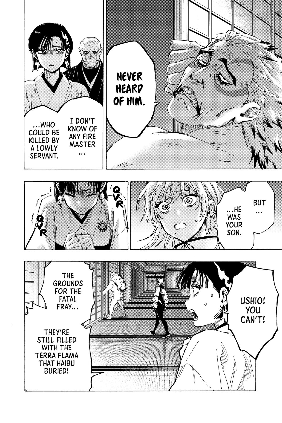 Marriage Toxin Chapter 96 4