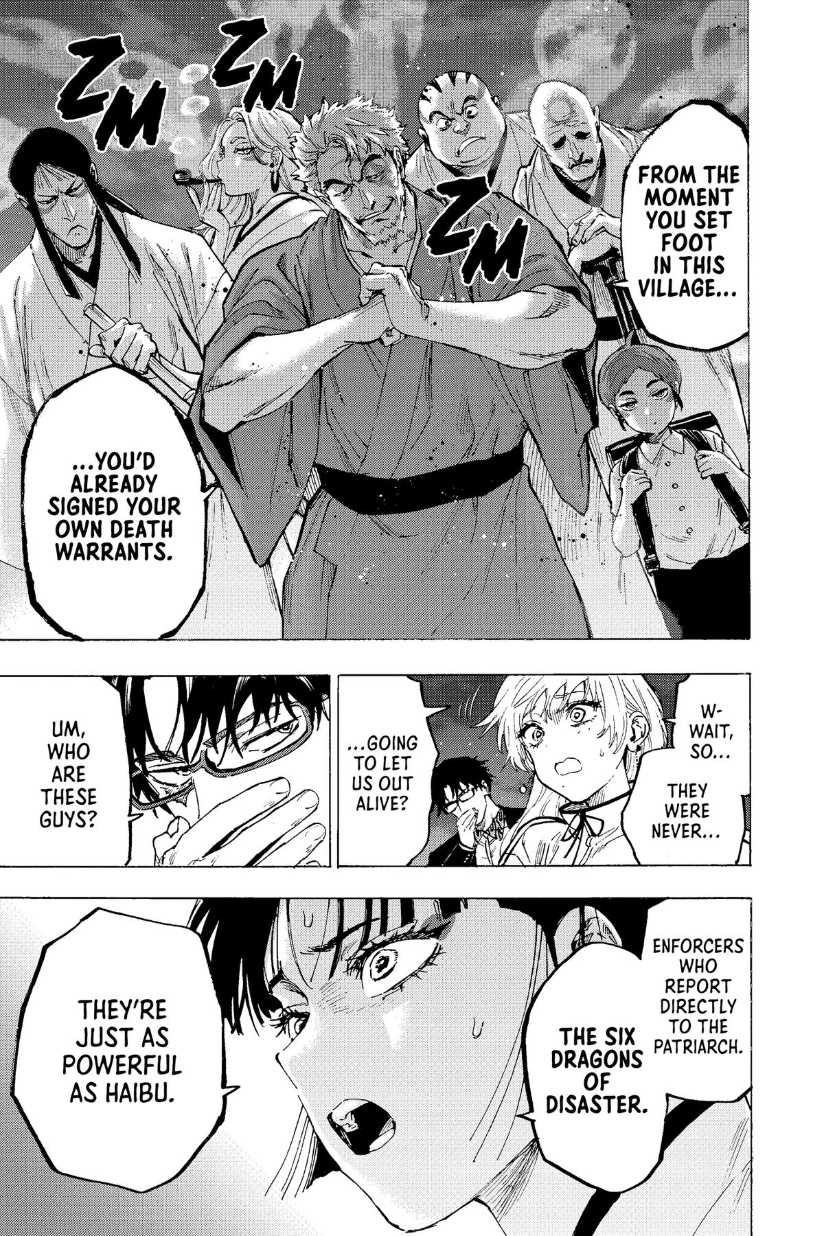 Marriage Toxin Chapter 96 11