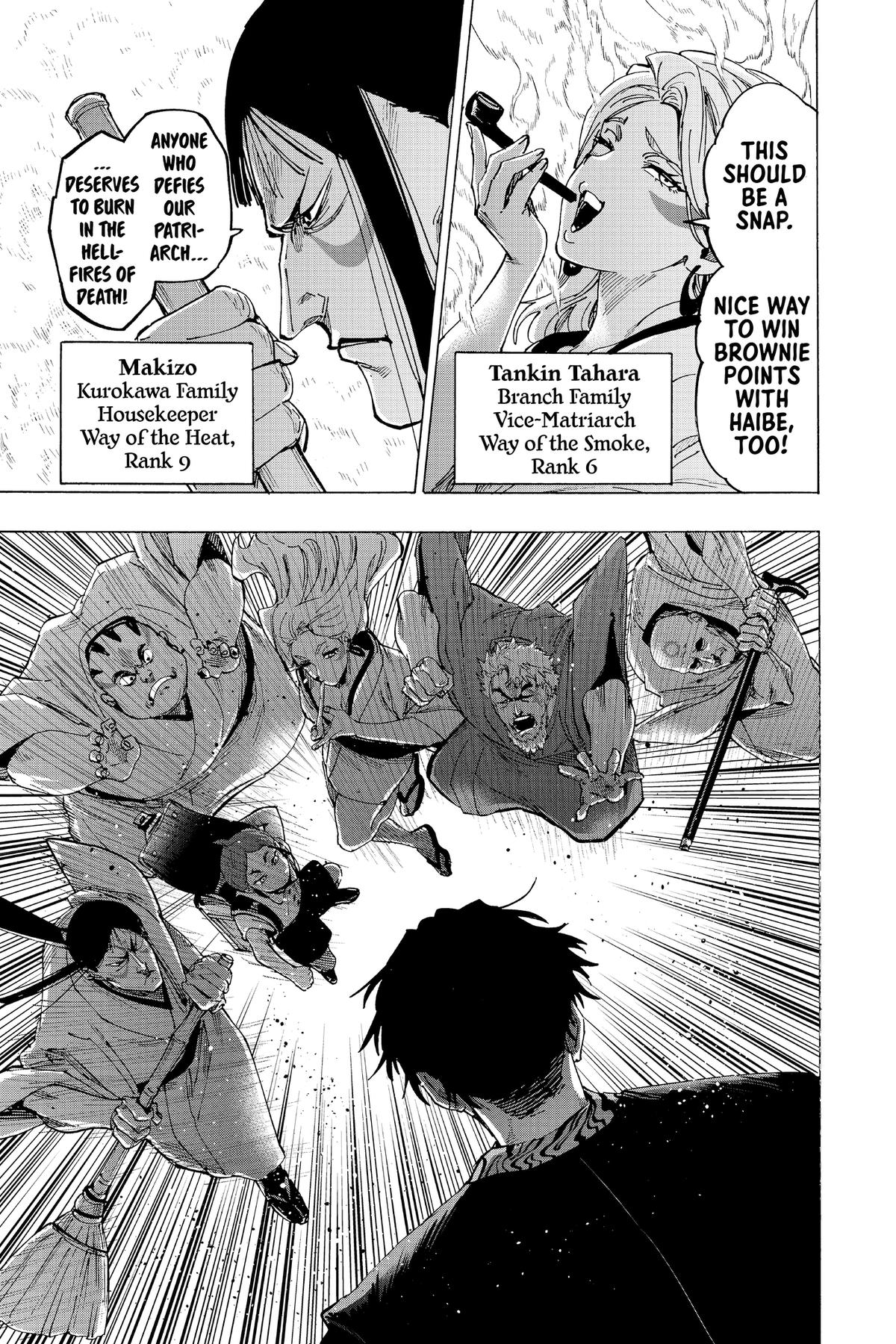Marriage Toxin Chapter 96 13
