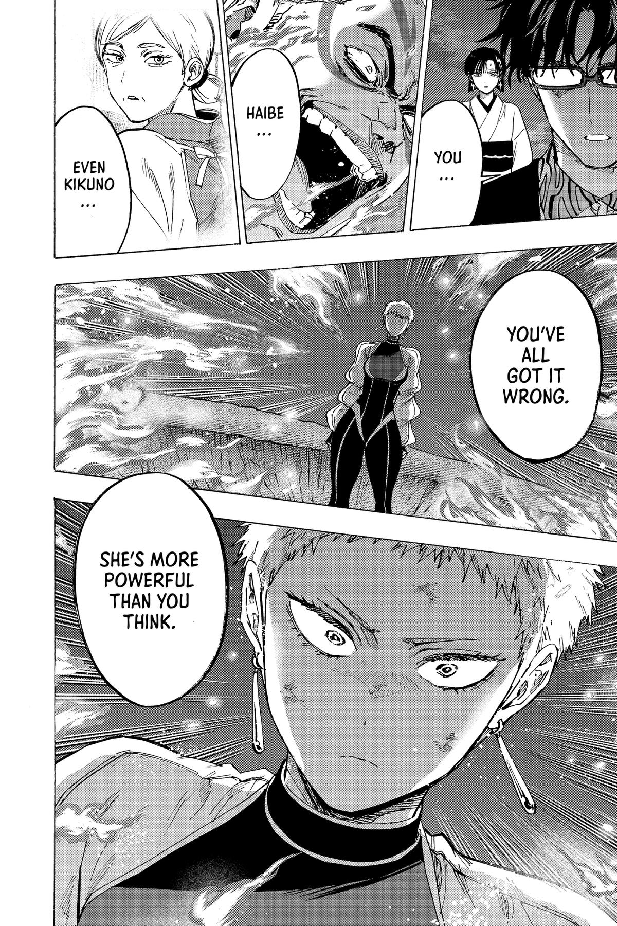 Marriage Toxin Chapter 96 16