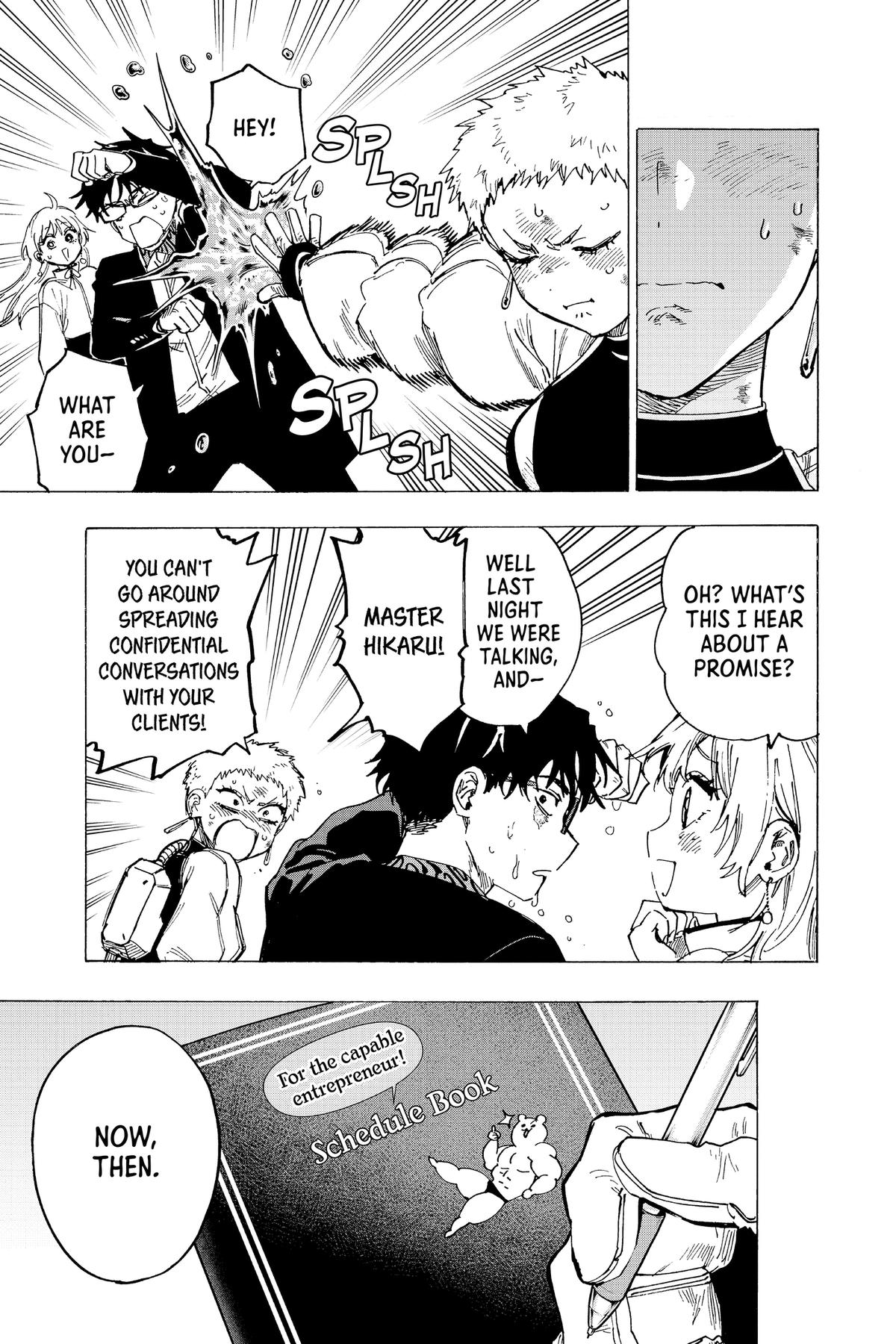 Marriage Toxin Chapter 97 16
