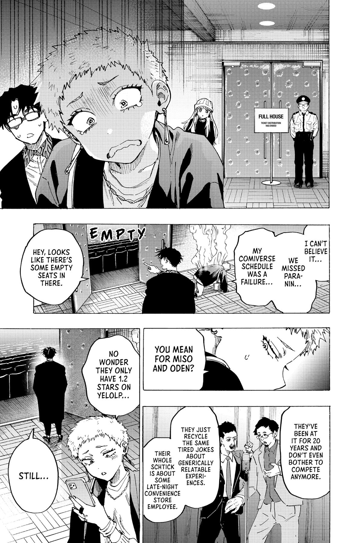 Marriage Toxin Chapter 98 7