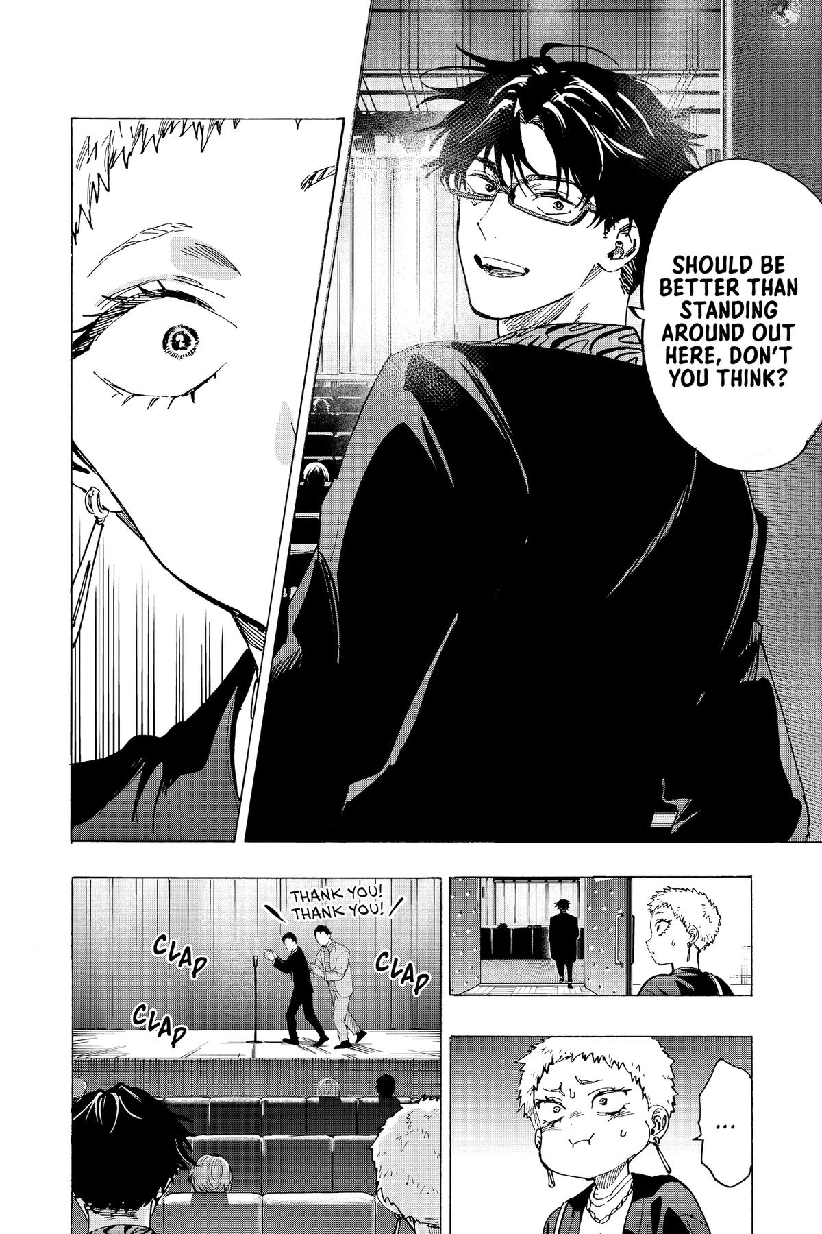 Marriage Toxin Chapter 98 8