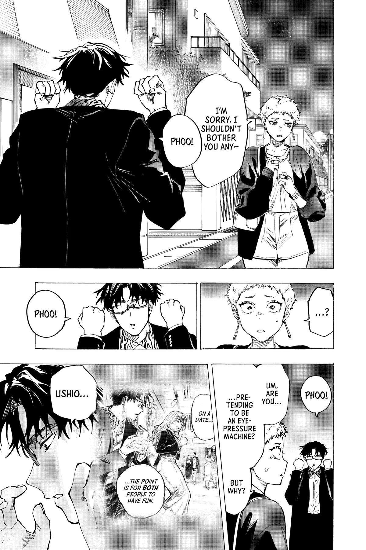 Marriage Toxin Chapter 98 15