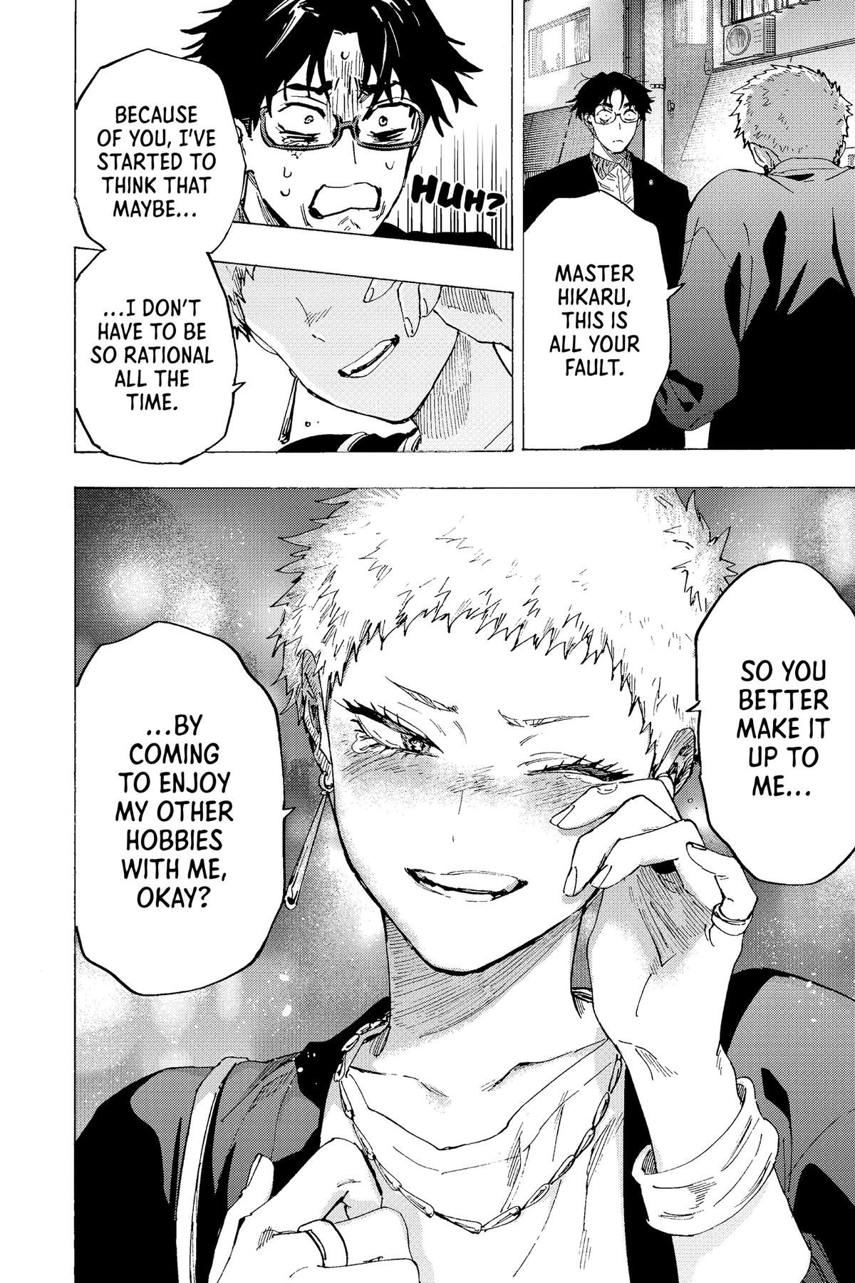 Marriage Toxin Chapter 98 17