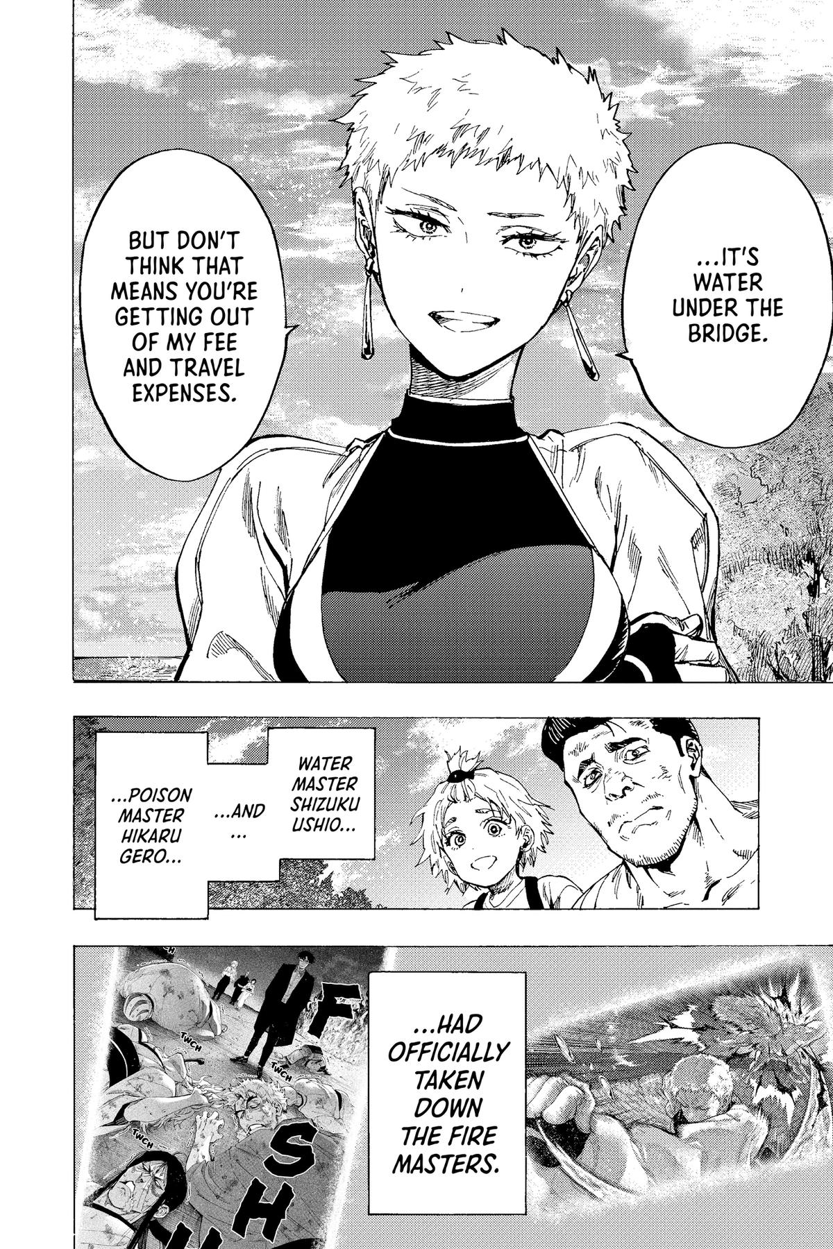 Marriage Toxin Chapter 99 4