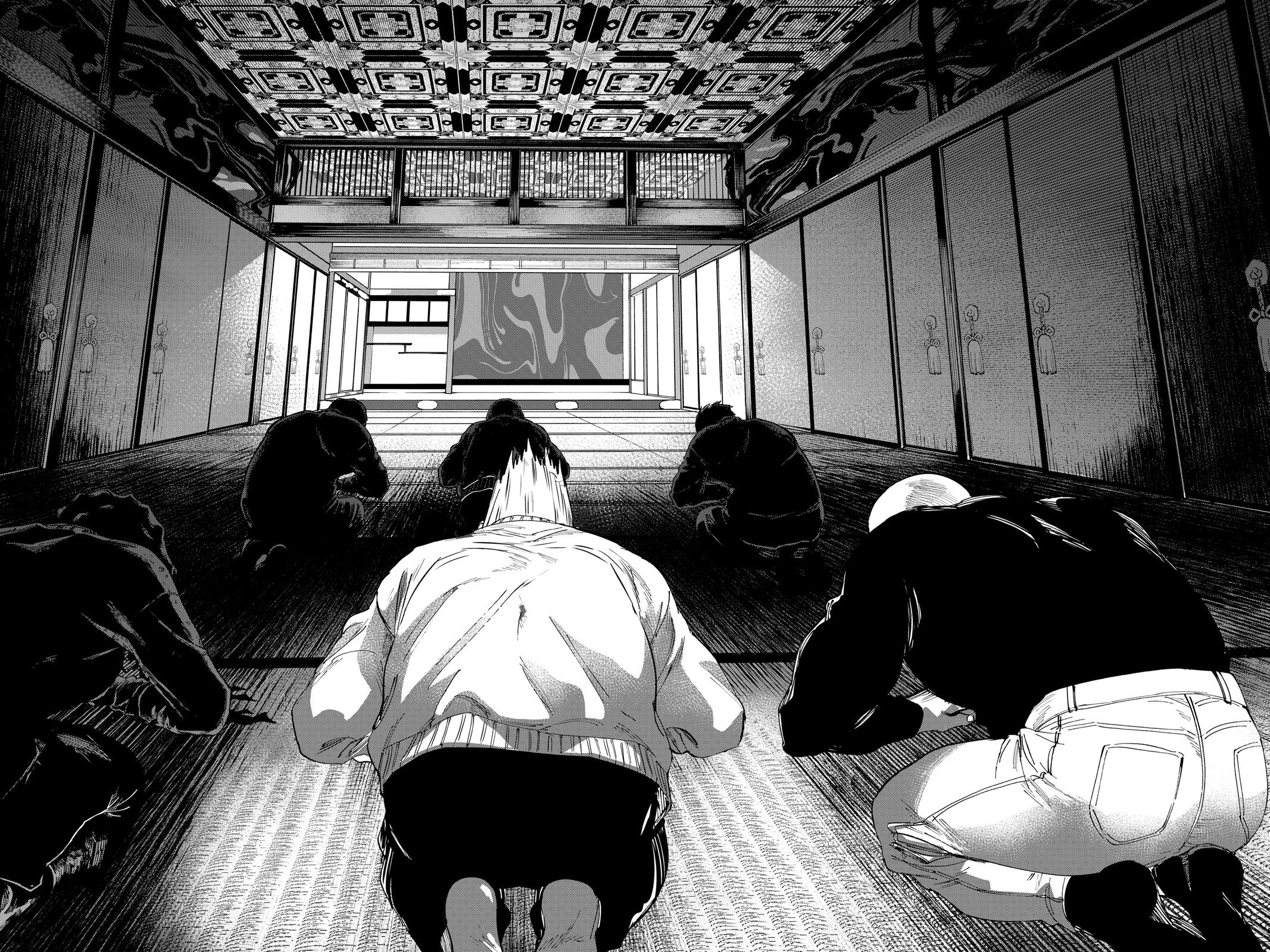 Marriage Toxin Chapter 99 6