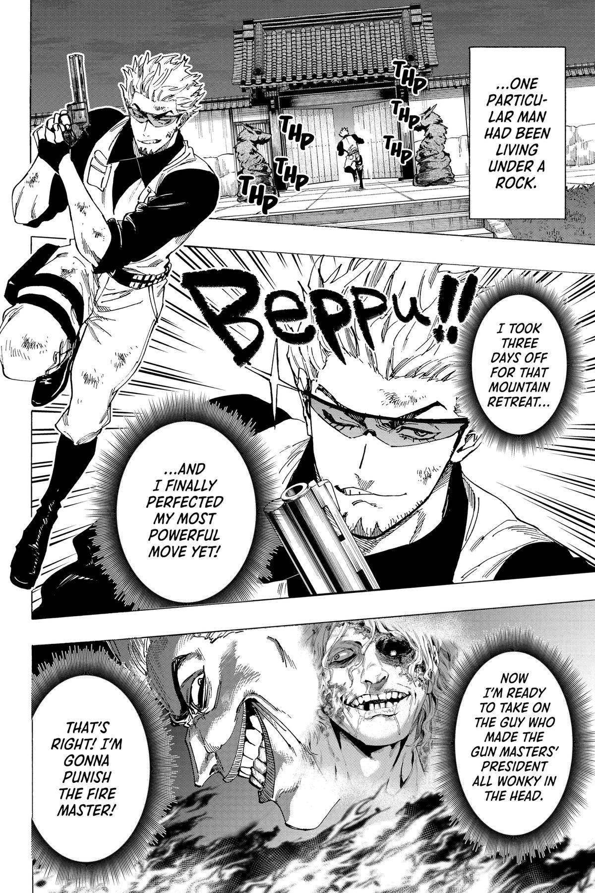 Marriage Toxin Chapter 99 13