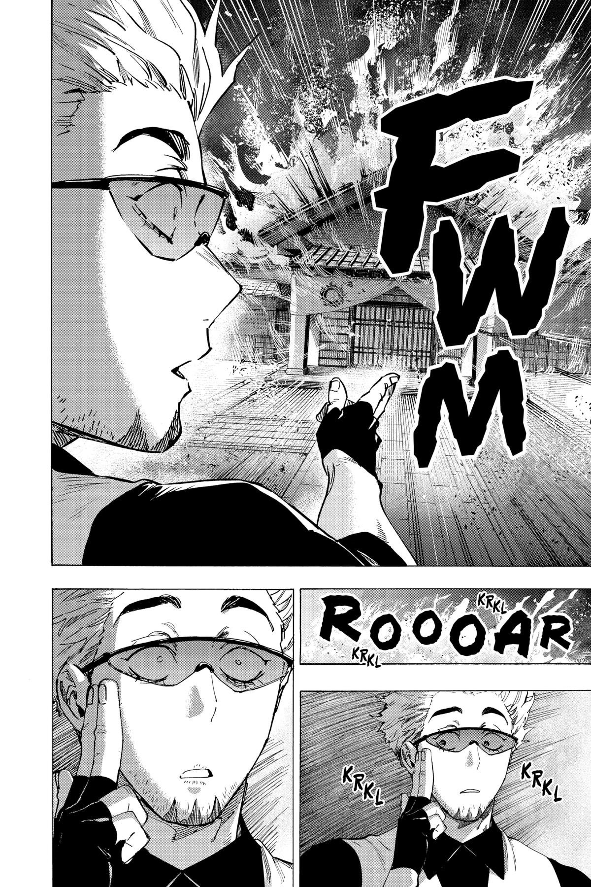 Marriage Toxin Chapter 99 15