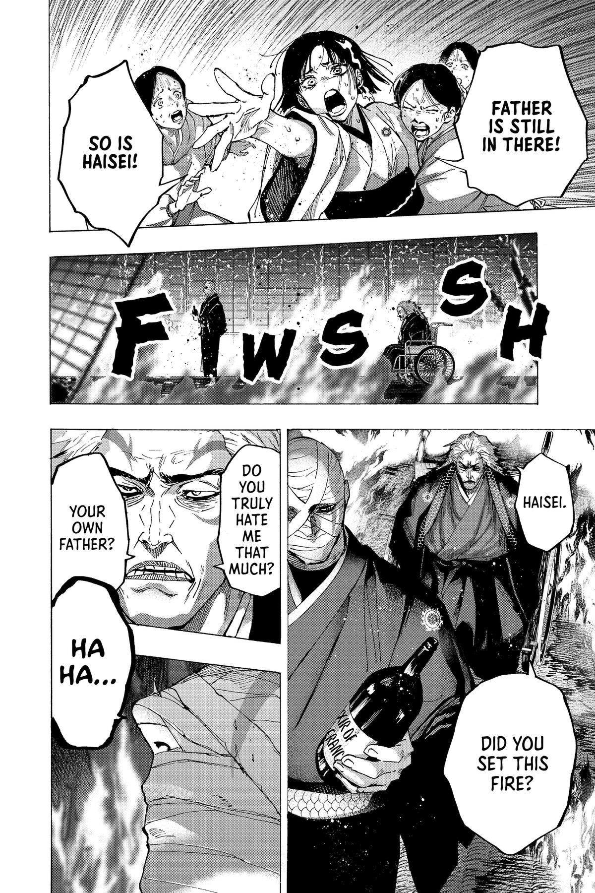 Marriage Toxin Chapter 99 17