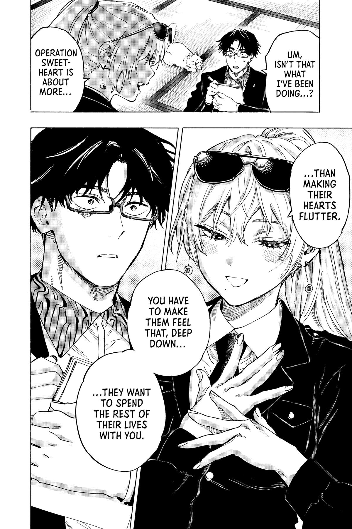 Marriage Toxin Chapter 100 9