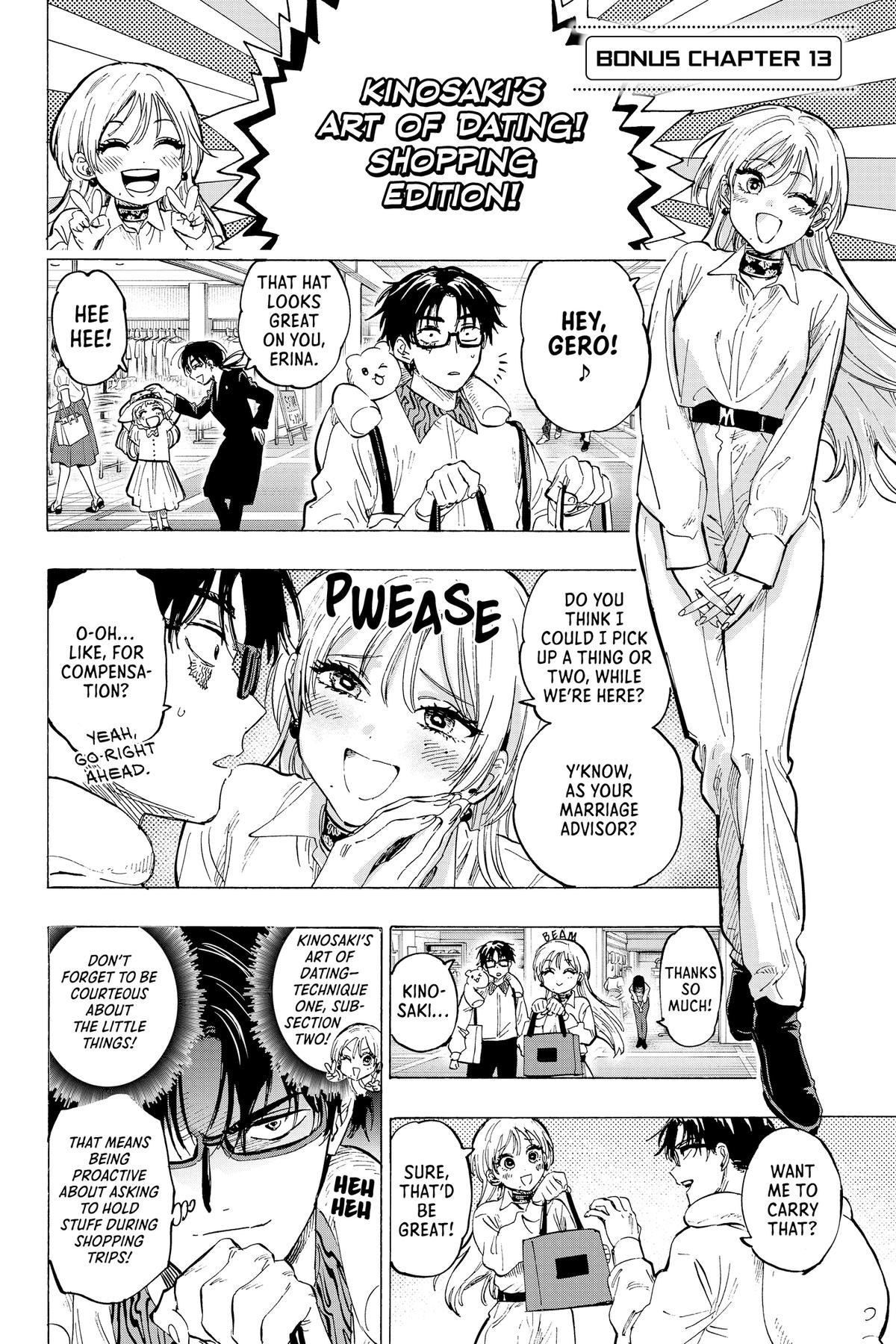 Marriage Toxin Chapter 100 23