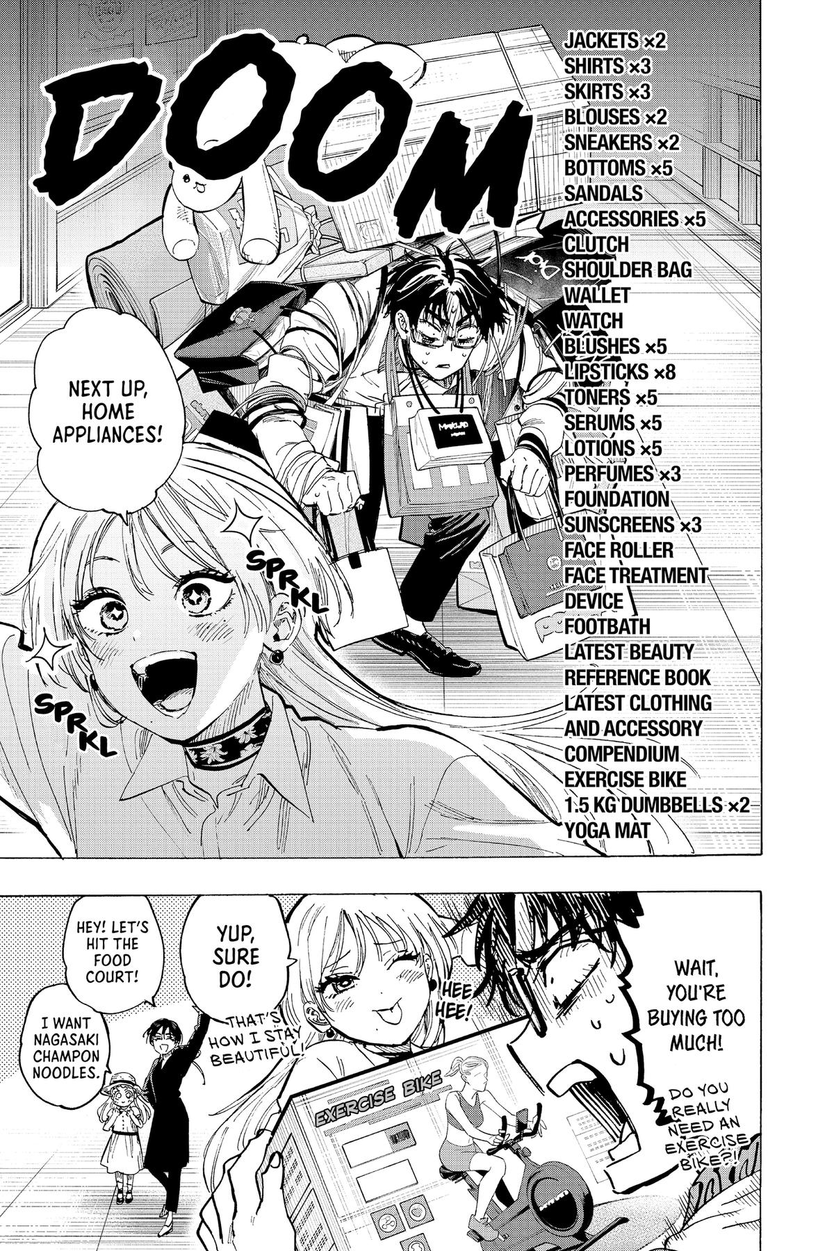 Marriage Toxin Chapter 100 24