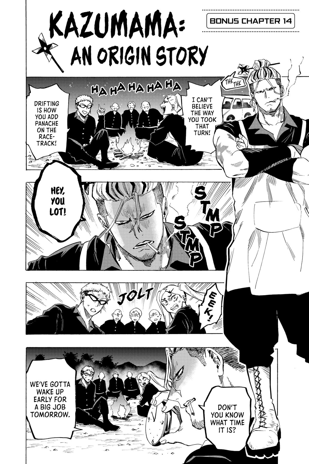 Marriage Toxin Chapter 100 25