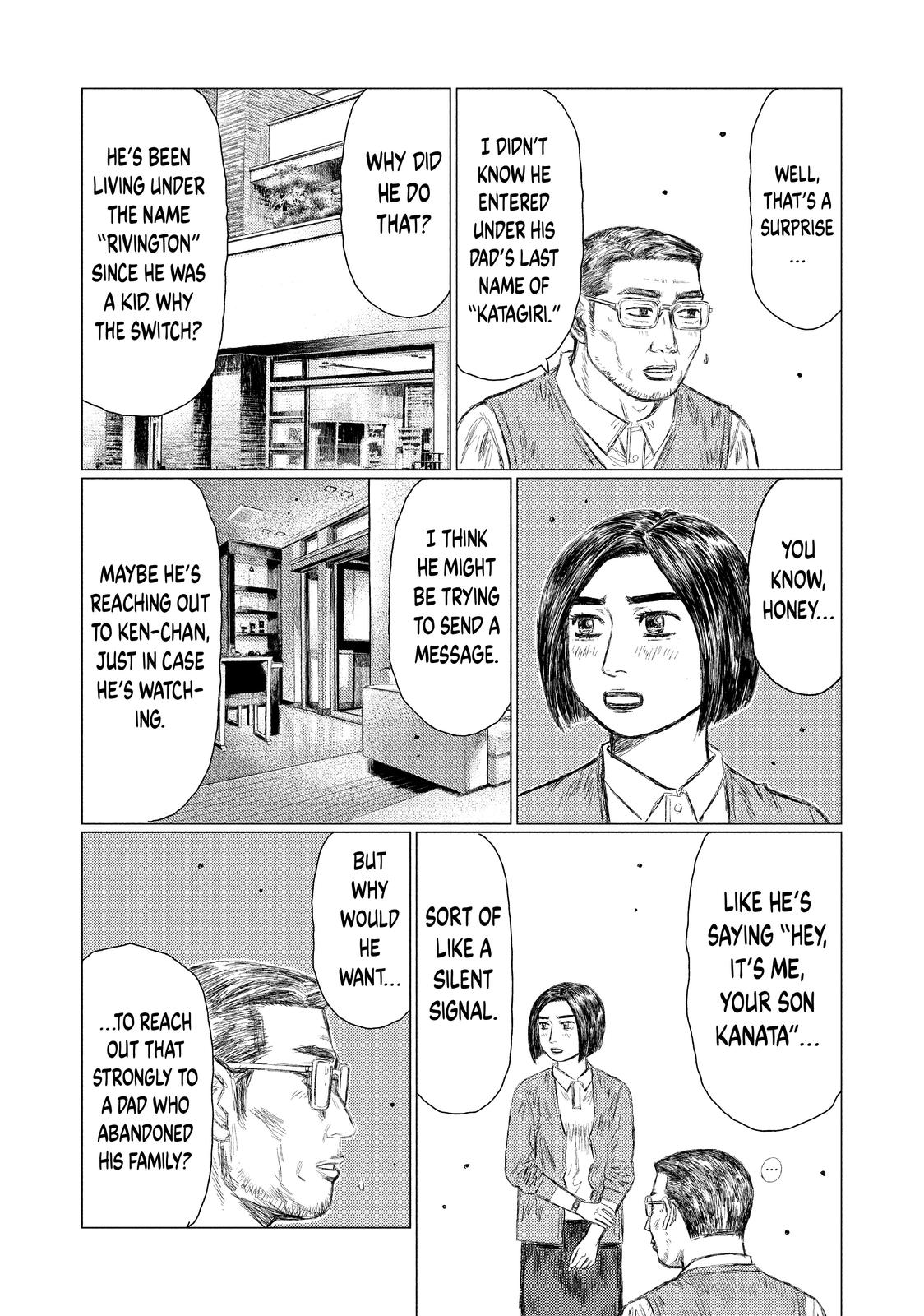 Chapter 7 — Page 5