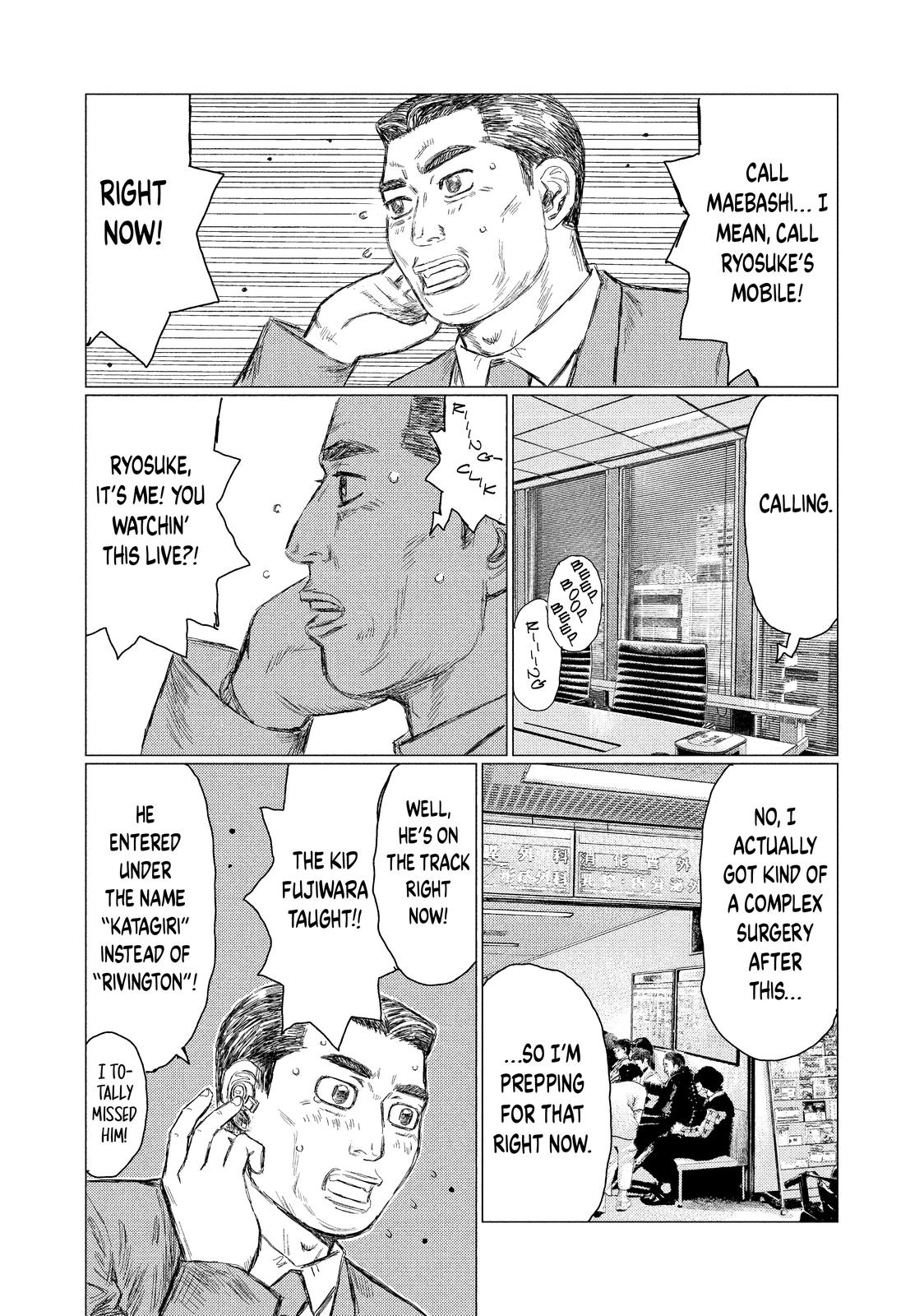Chapter 8 — Page 9