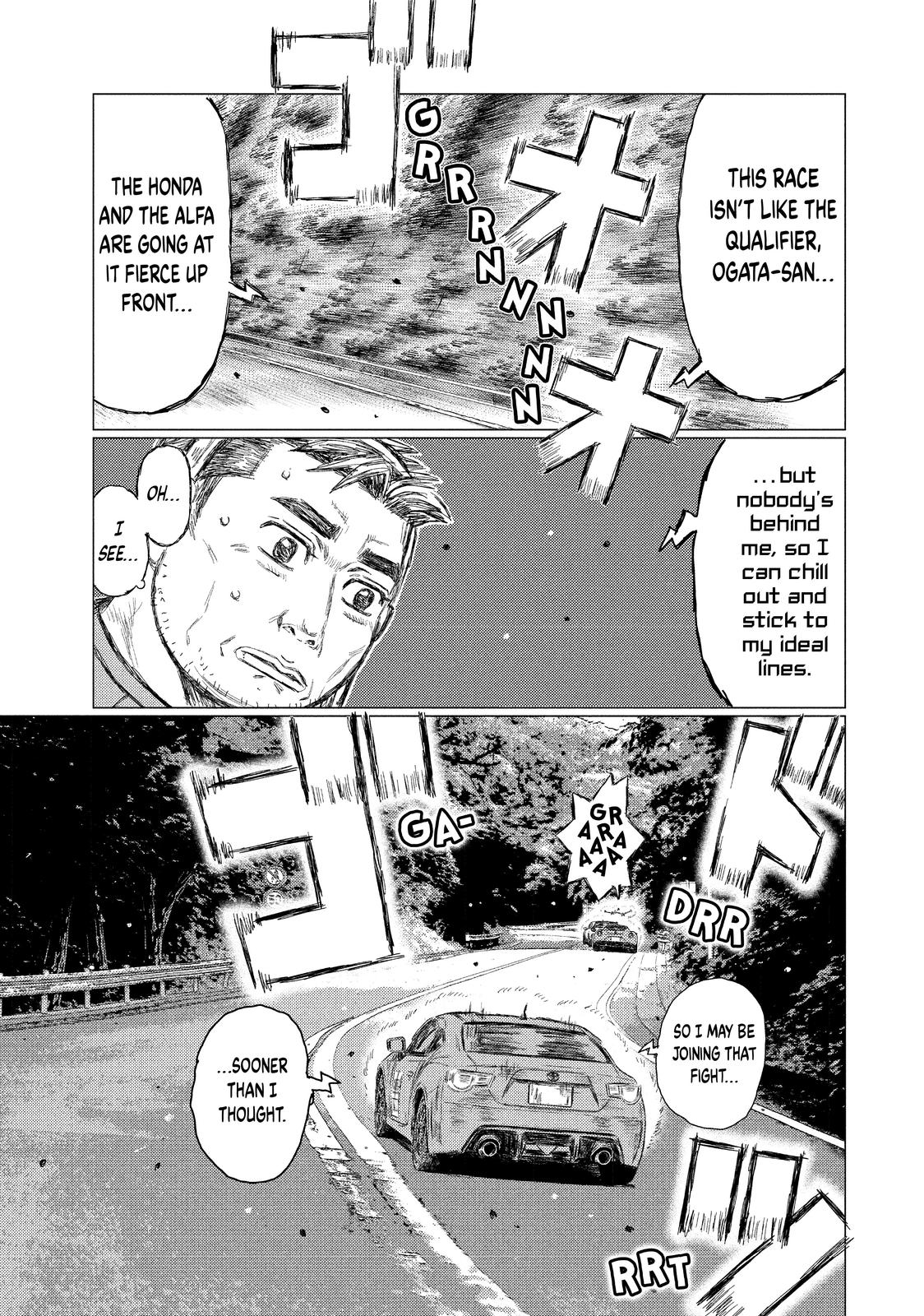 Chapter 19 — Page 6
