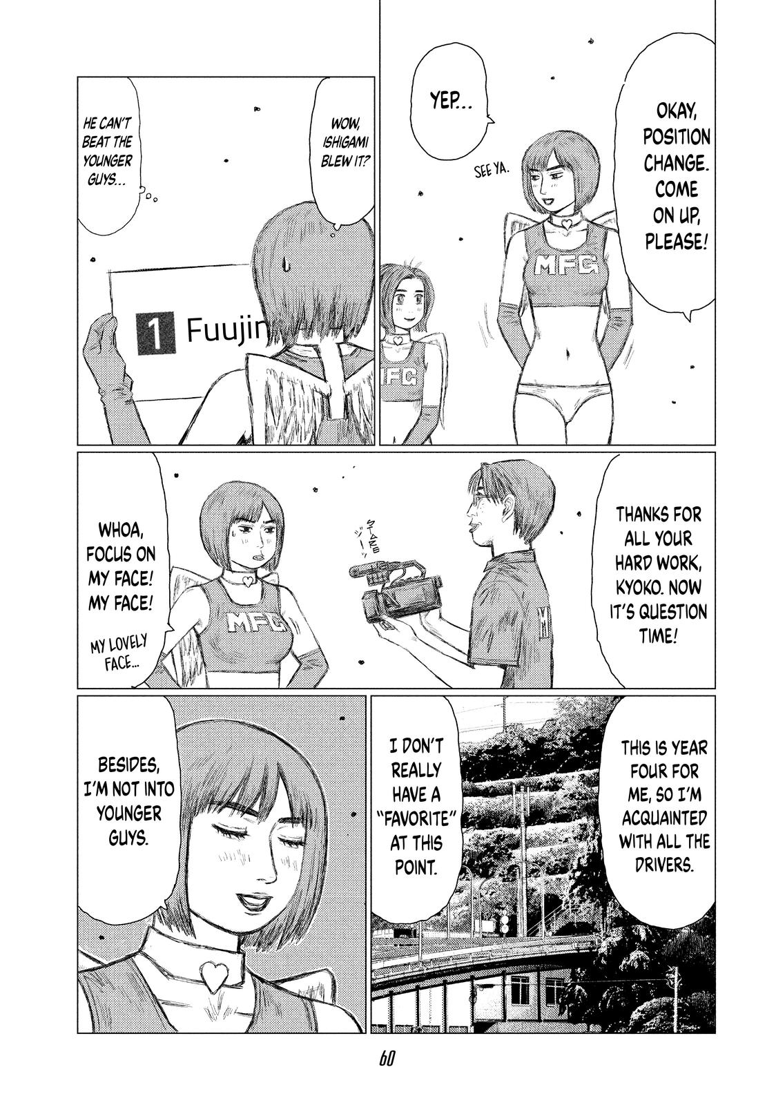 Chapter 26 — Page 10