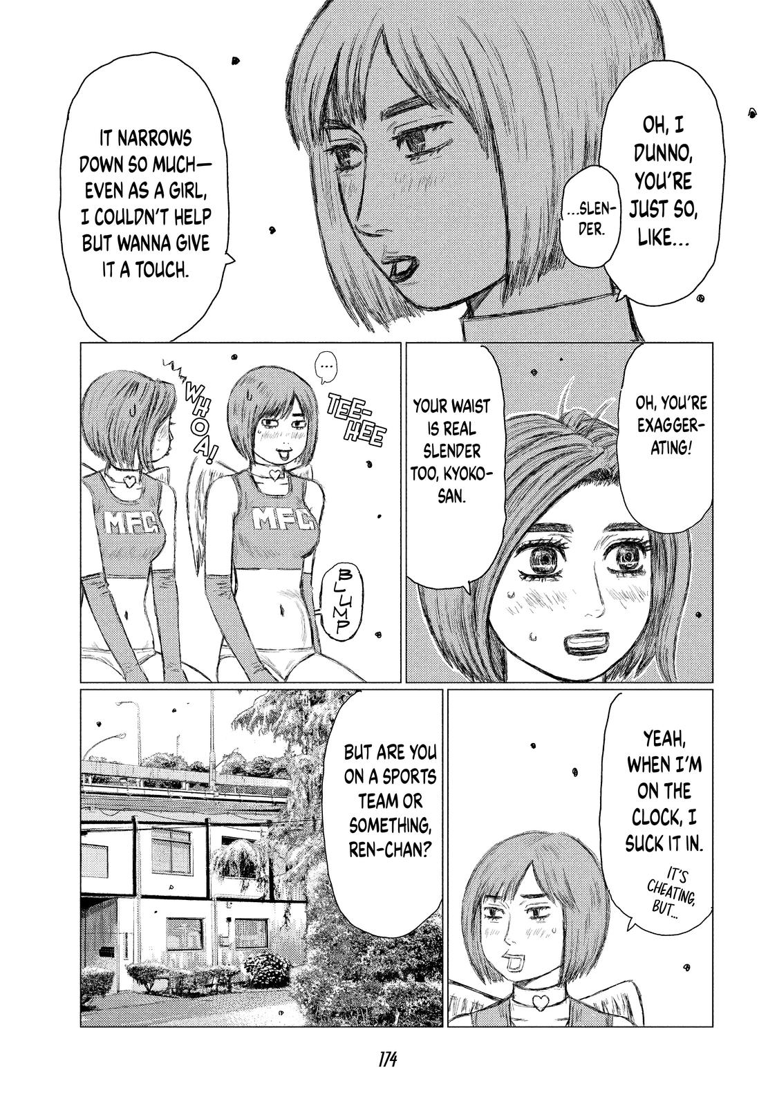 Chapter 33 — Page 12