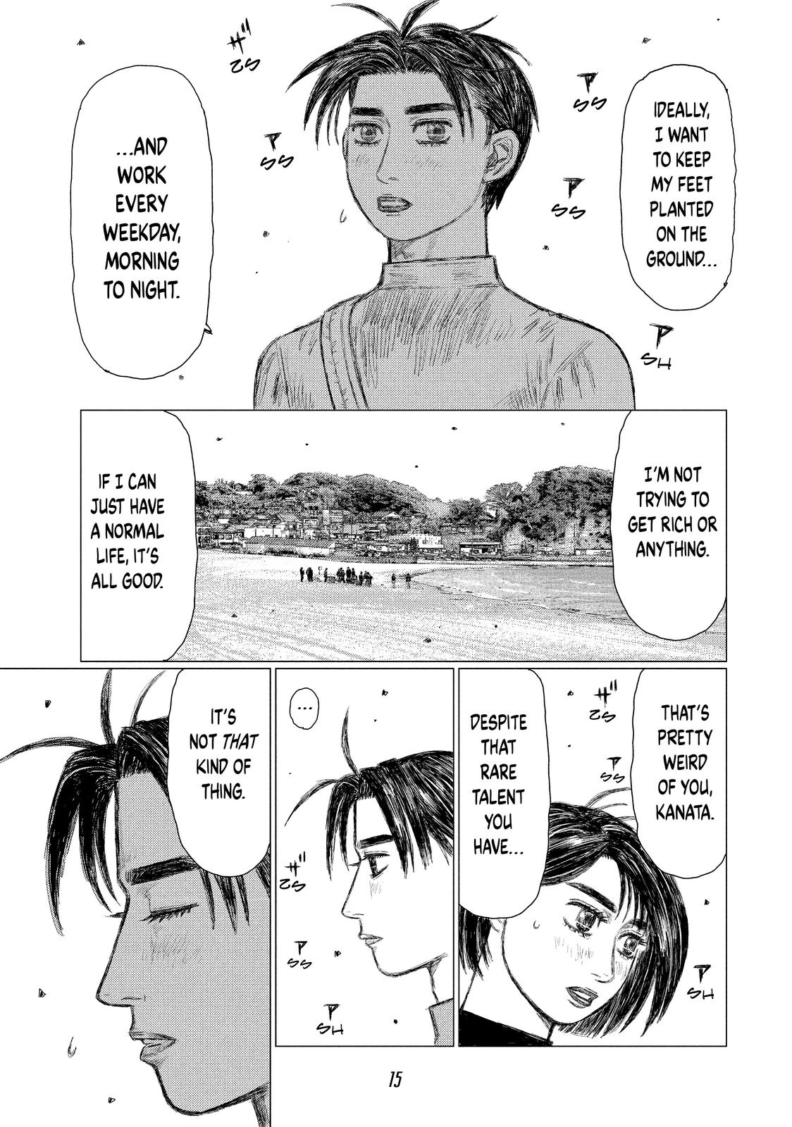 Chapter 47 — Page 16