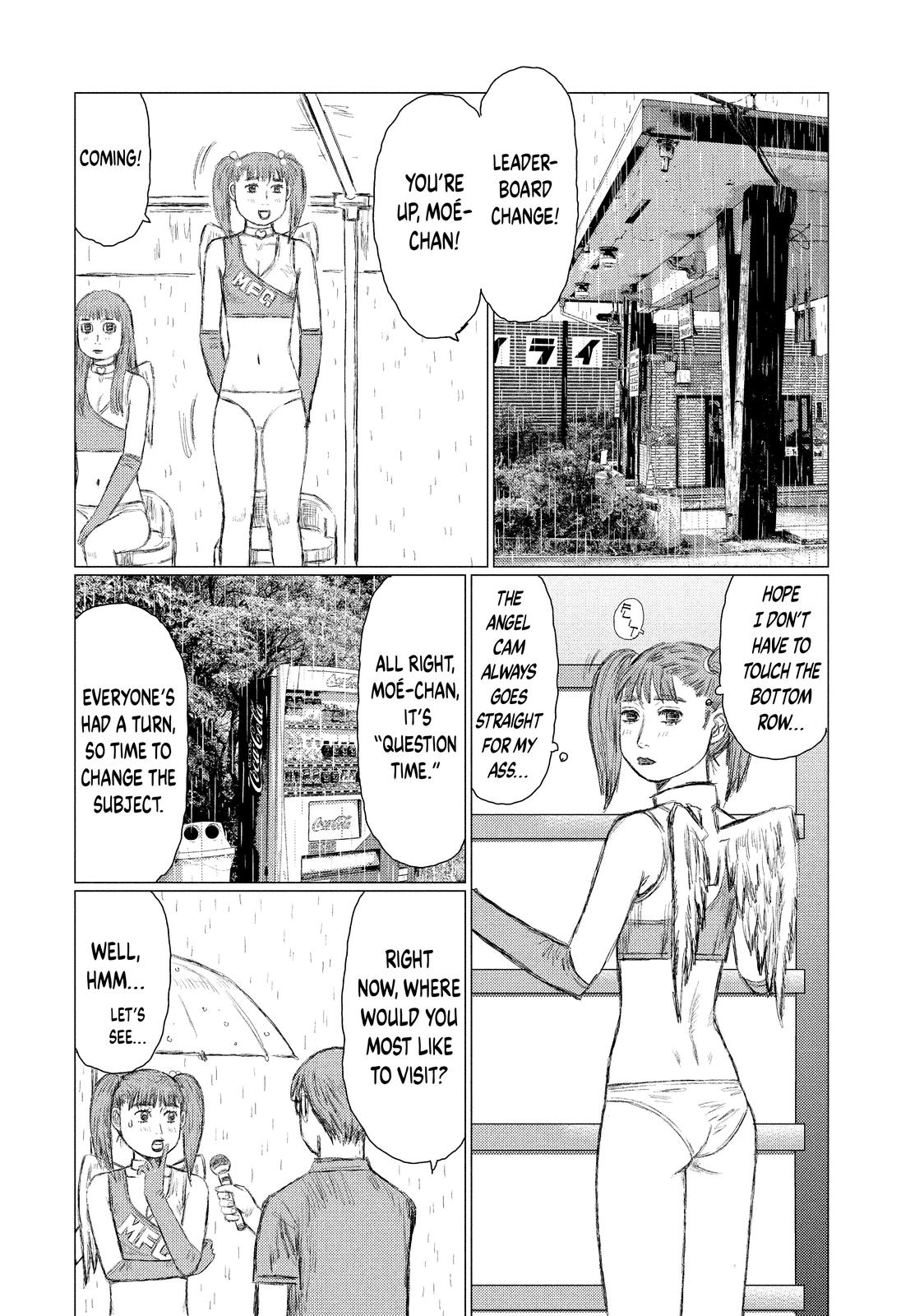 Chapter 74 — Page 4