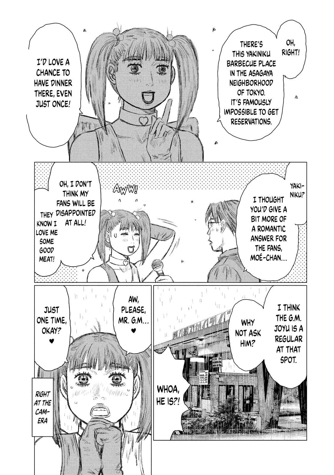 Chapter 74 — Page 5