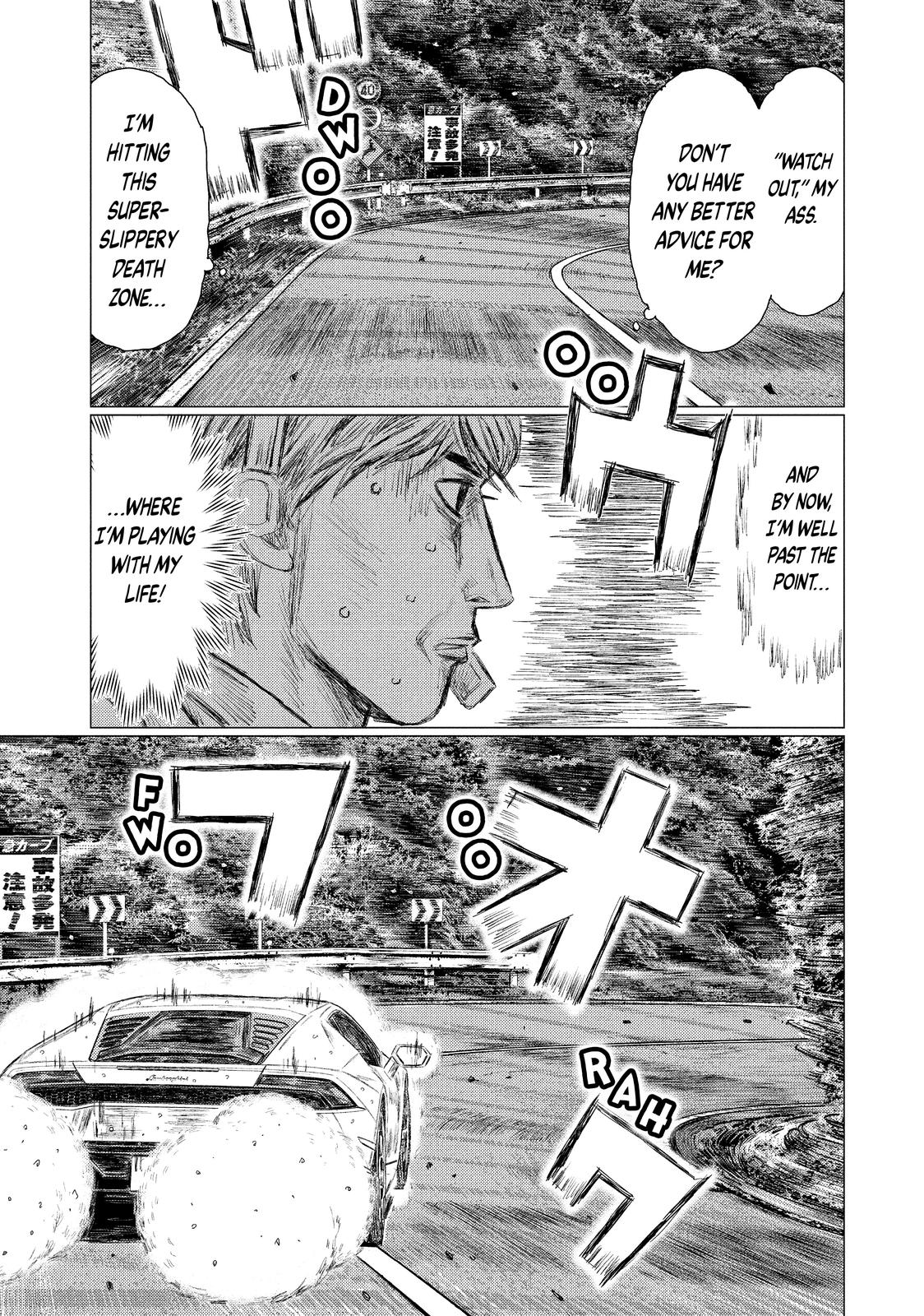 Chapter 74 — Page 8