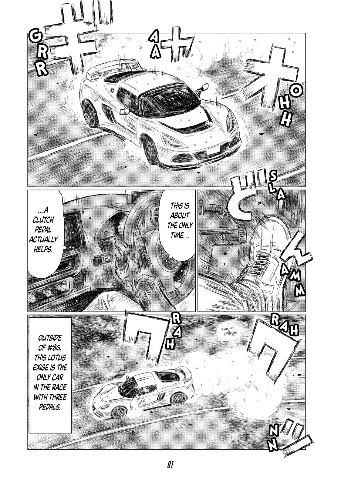 Chapter 75 — Page 15