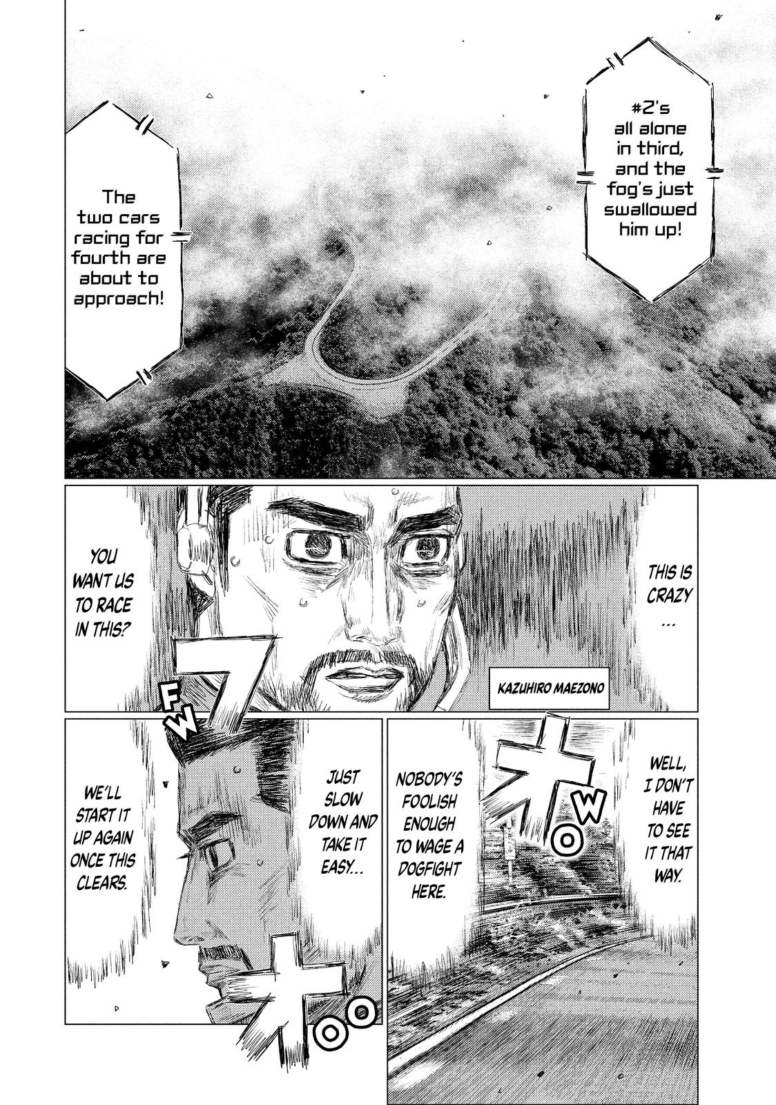 Chapter 82 — Page 8