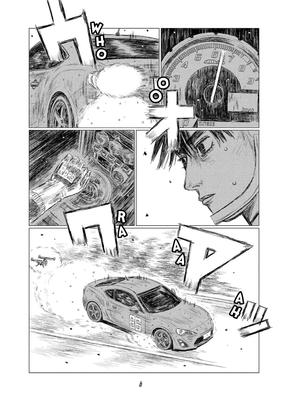Chapter 83 — Page 7