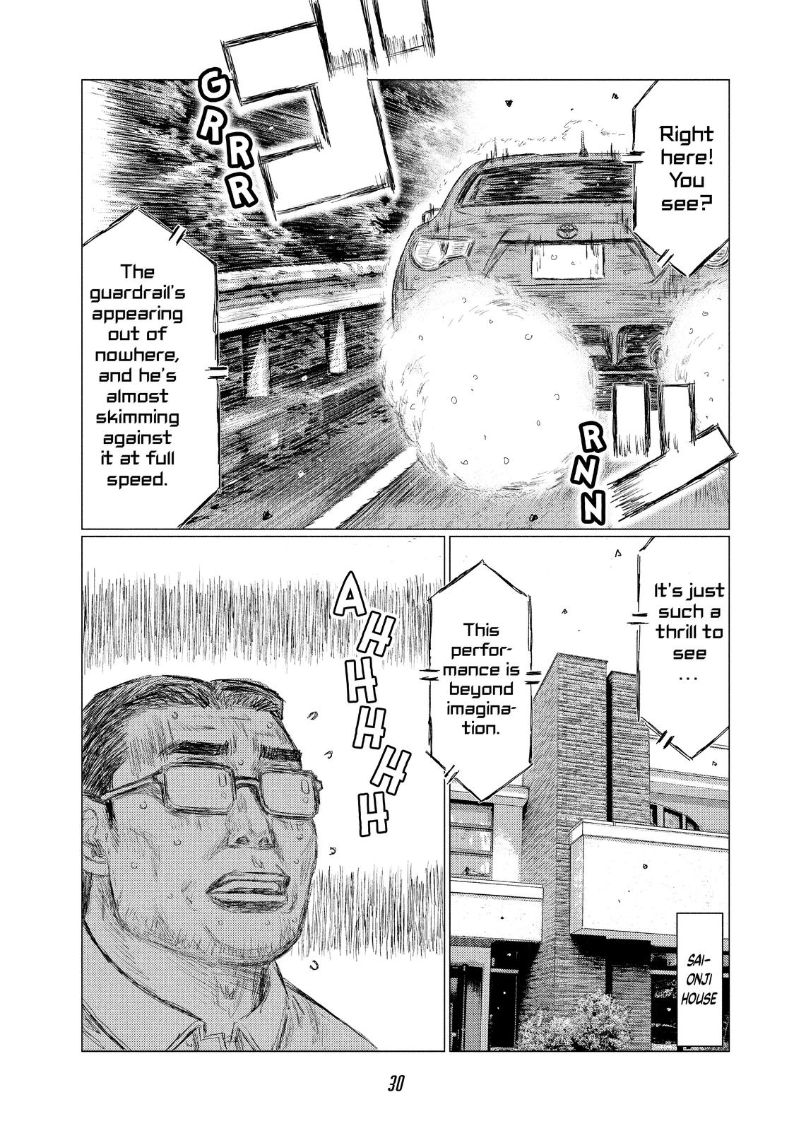Chapter 84 — Page 12