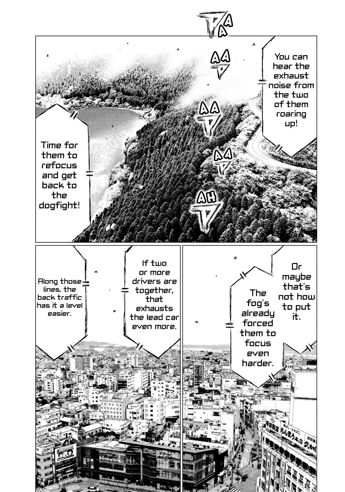 Chapter 85 — Page 8