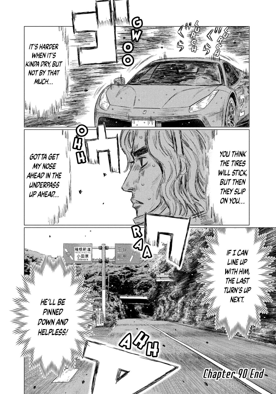 Chapter 90 — Page 16
