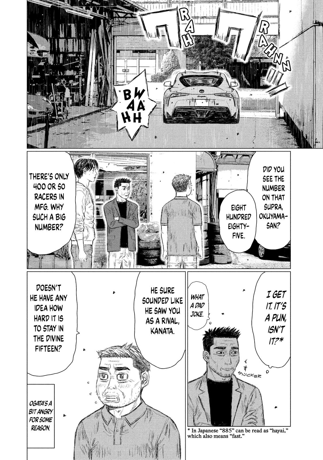 Chapter 94 — Page 8