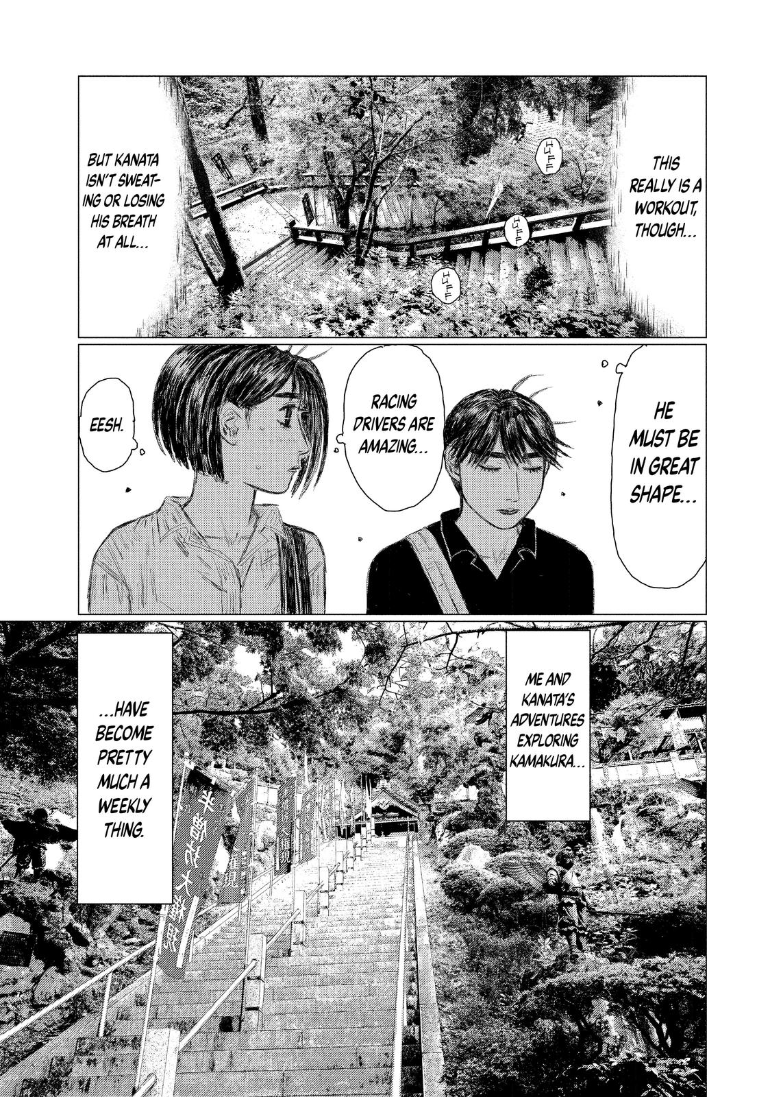 Chapter 95 — Page 14