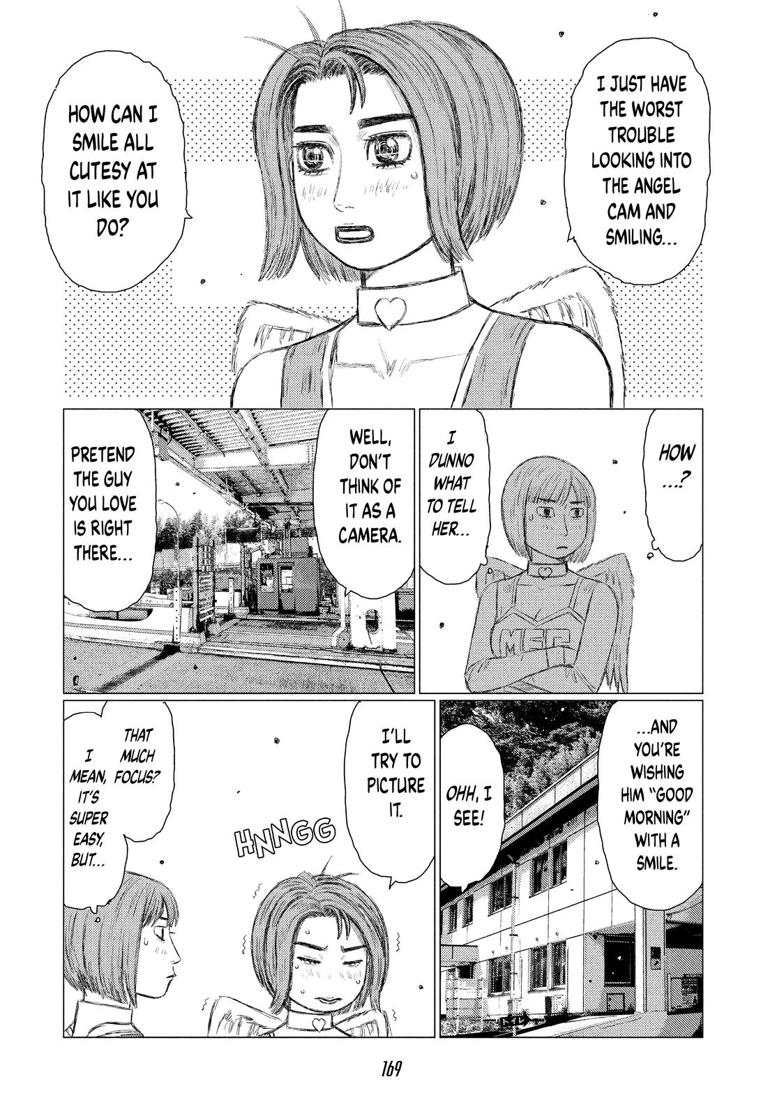 Chapter 105 — Page 7