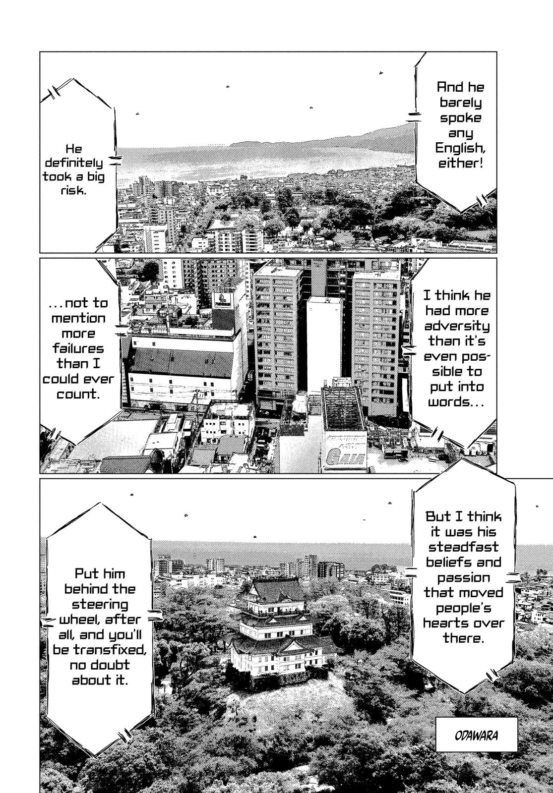 Chapter 119 — Page 7