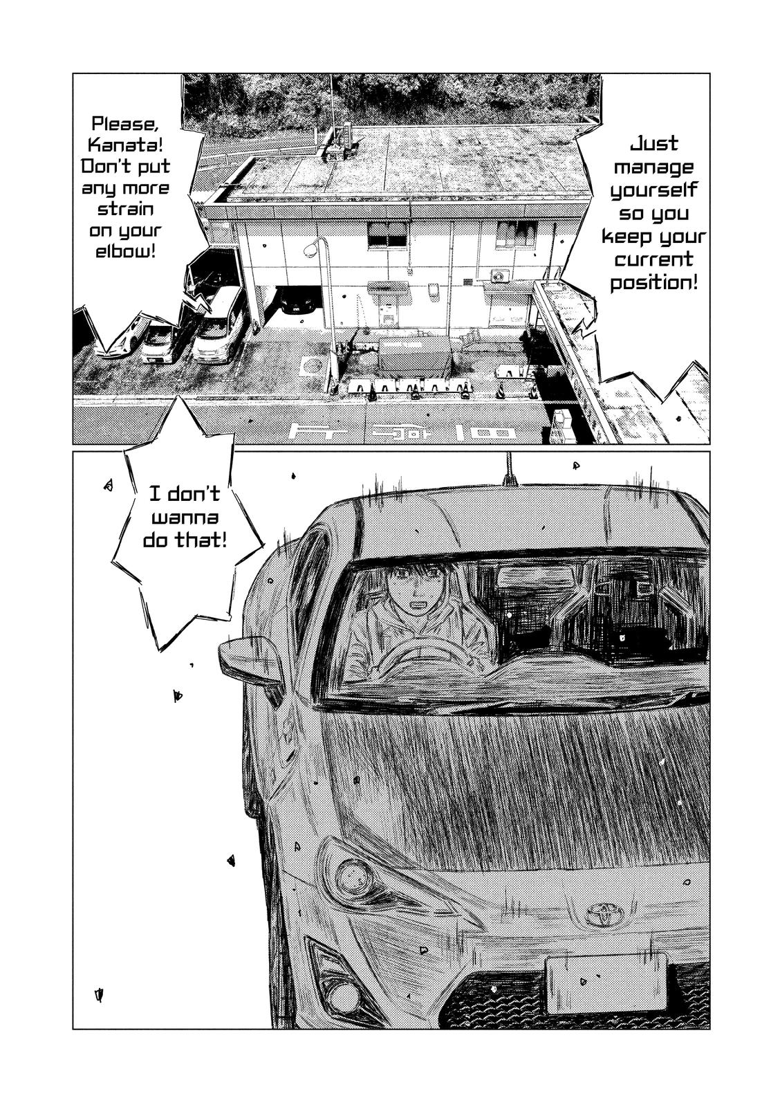 Chapter 123 — Page 12