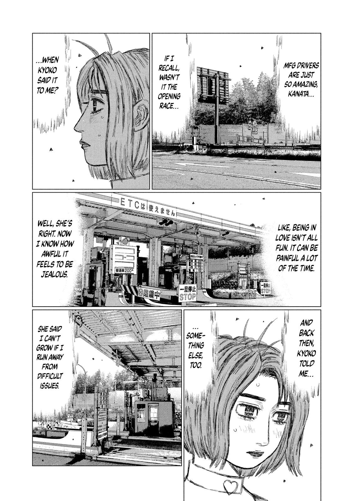 Chapter 124 — Page 6