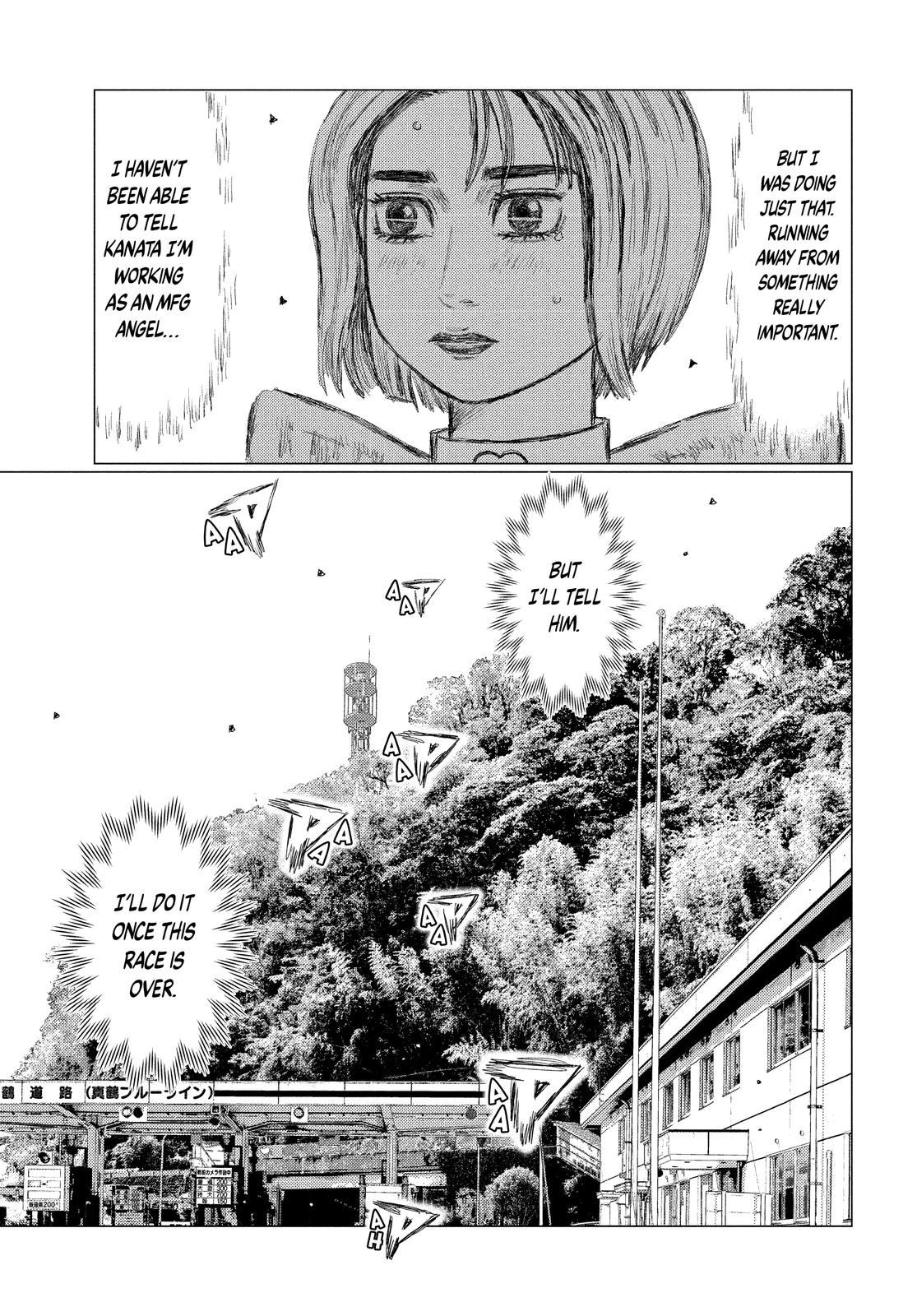 Chapter 124 — Page 7