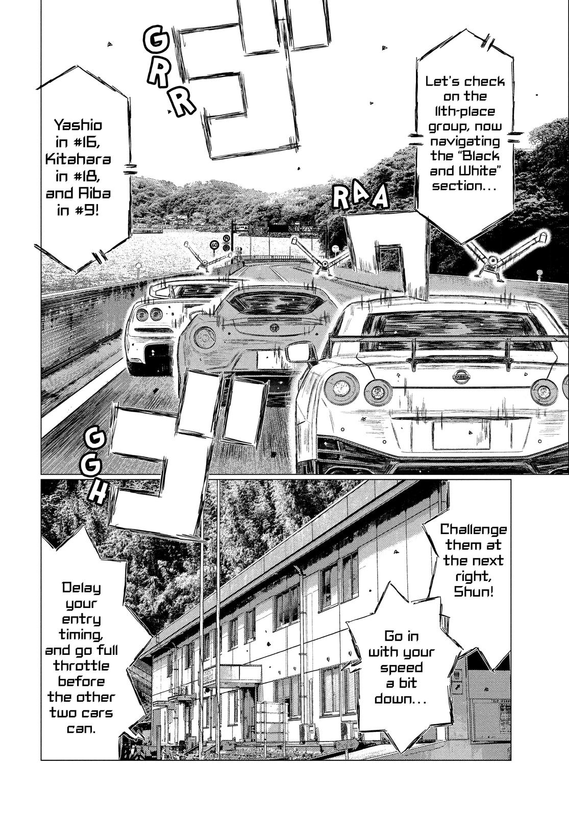 Chapter 125 — Page 10