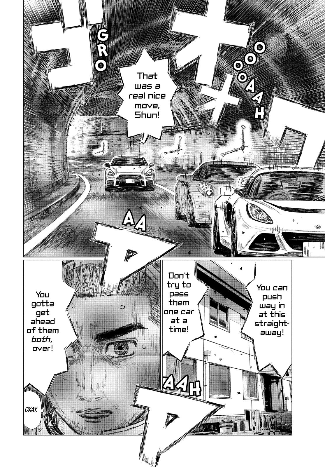 Chapter 125 — Page 12