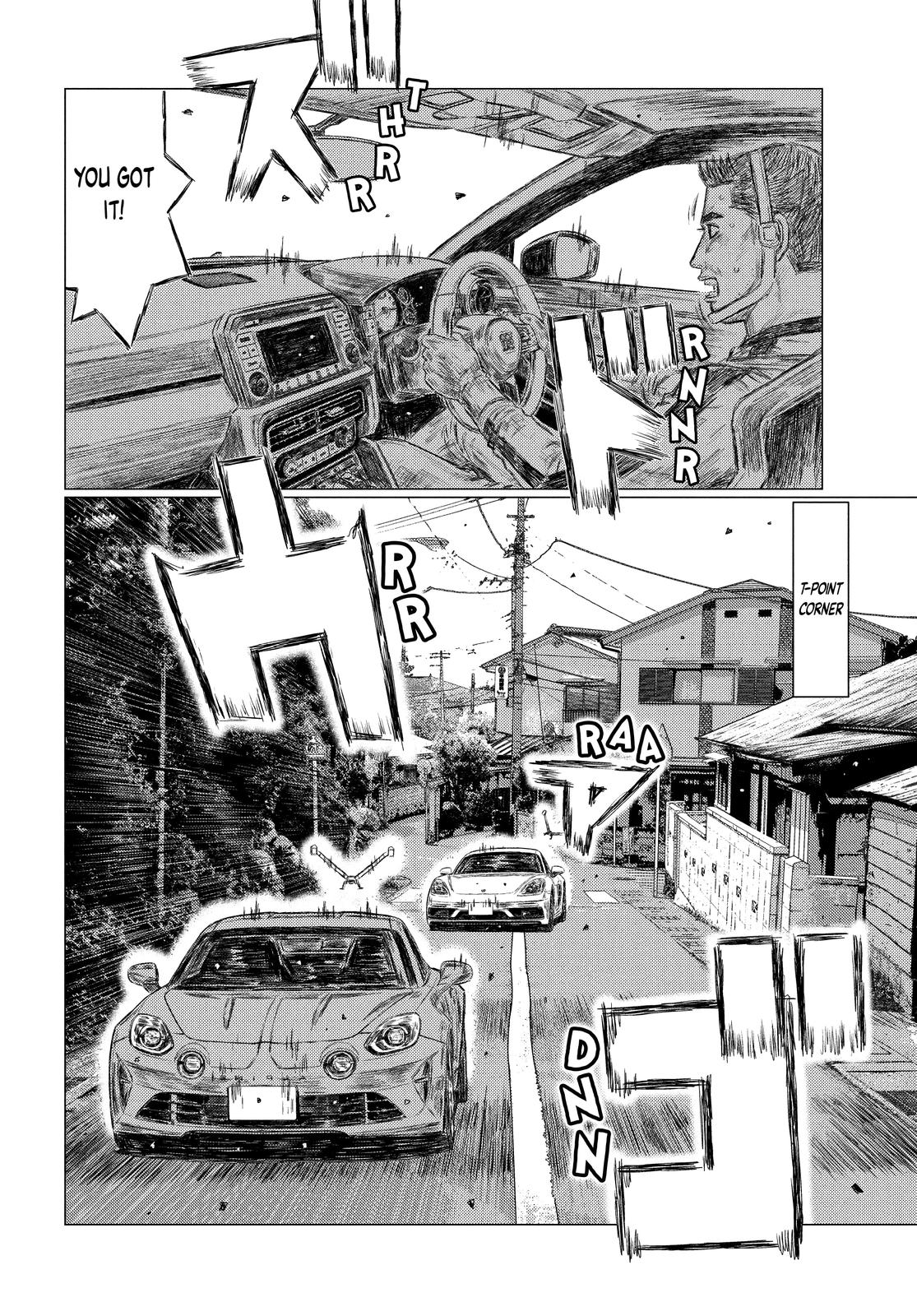 Chapter 138 — Page 6