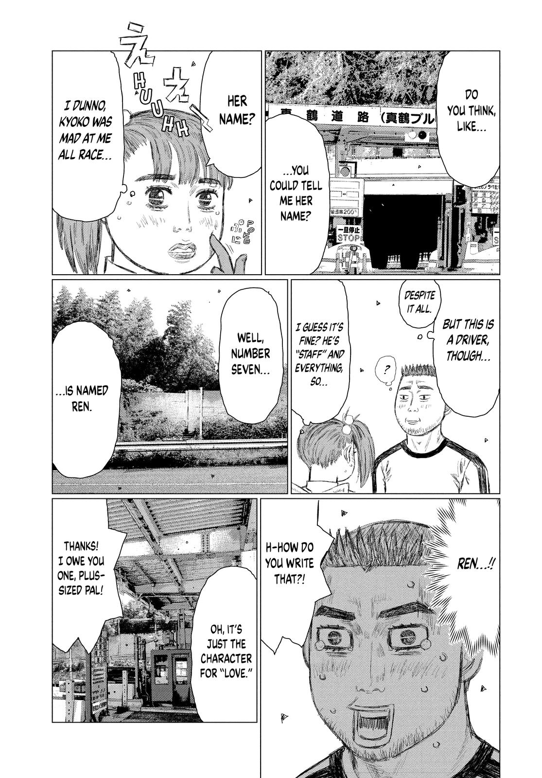 Chapter 141 — Page 12