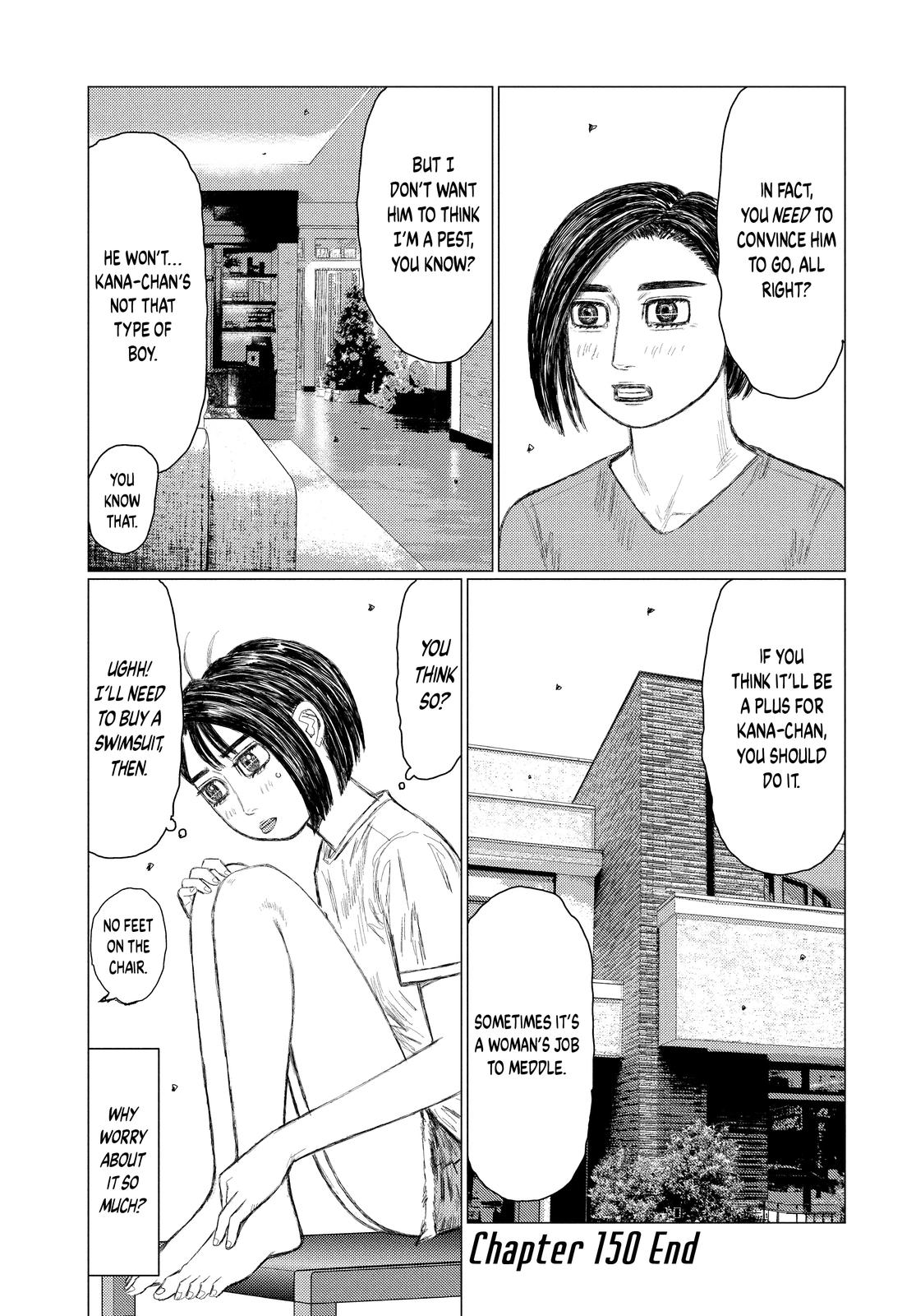 Chapter 150 — Page 16