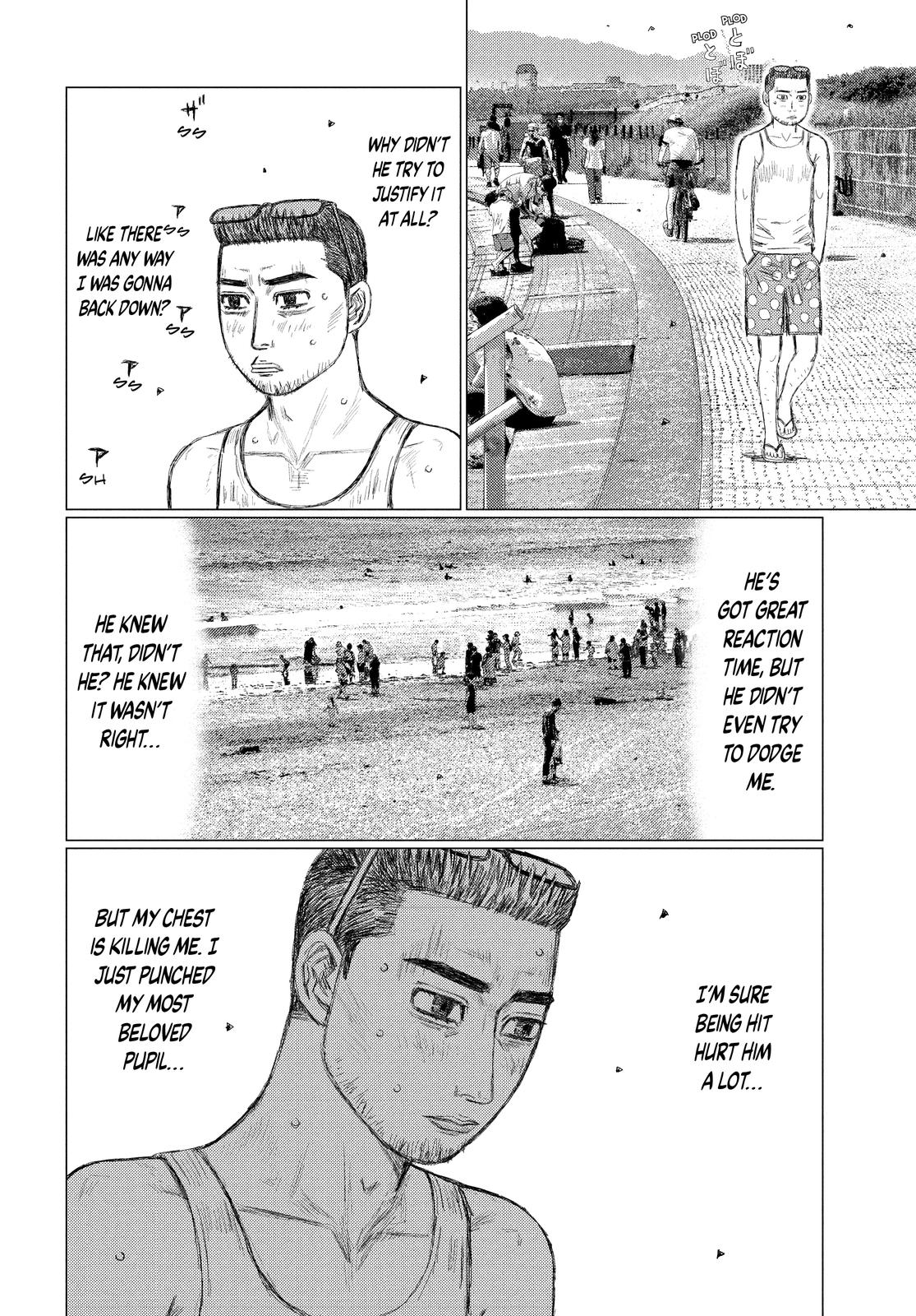 Chapter 152 — Page 8