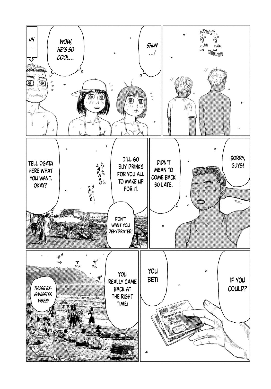 Chapter 152 — Page 12